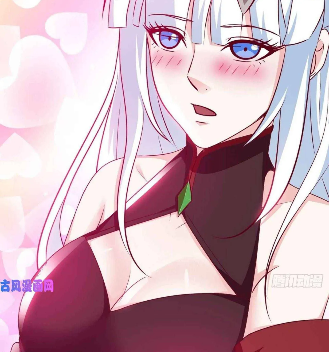 Read My Master Is a Deity chapter 53 image 54 on Lezhin