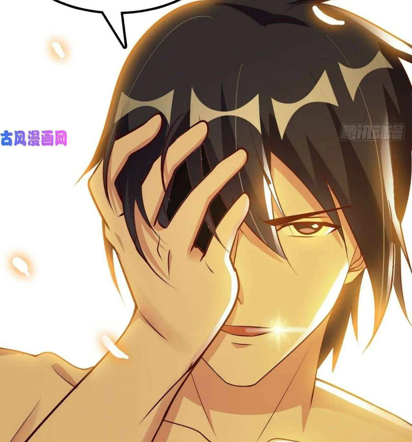 Read My Master Is a Deity chapter 53 image 58 on Lezhin