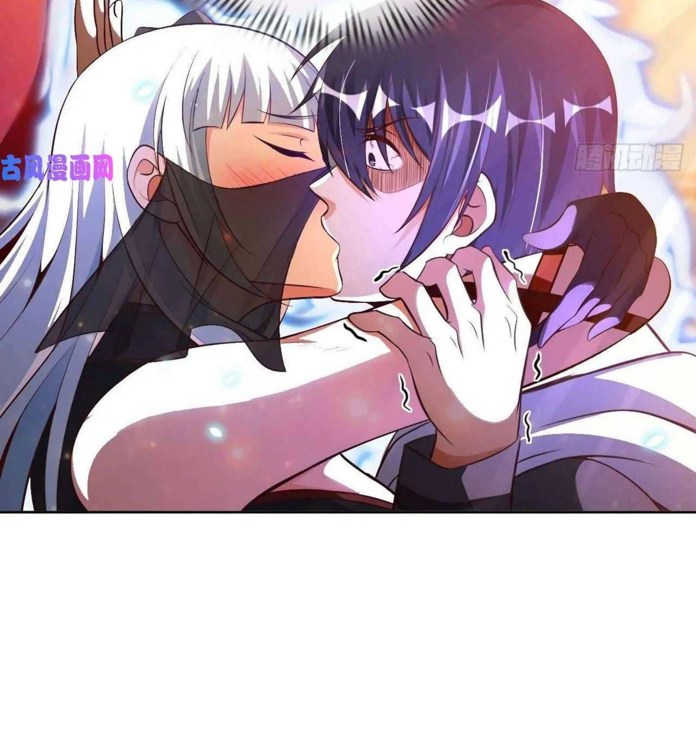 Read My Master Is a Deity chapter 53 image 6 on Lezhin