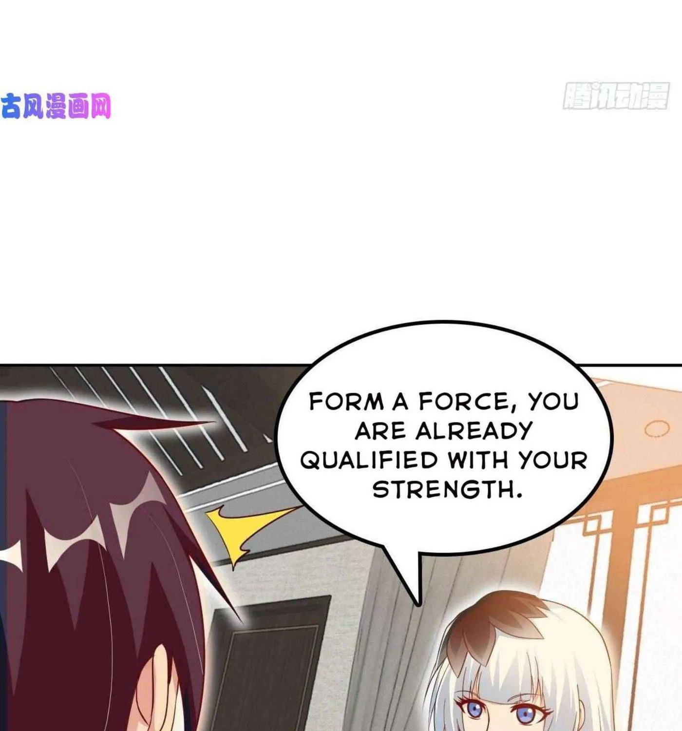Read My Master Is a Deity chapter 53 image 60 on Lezhin