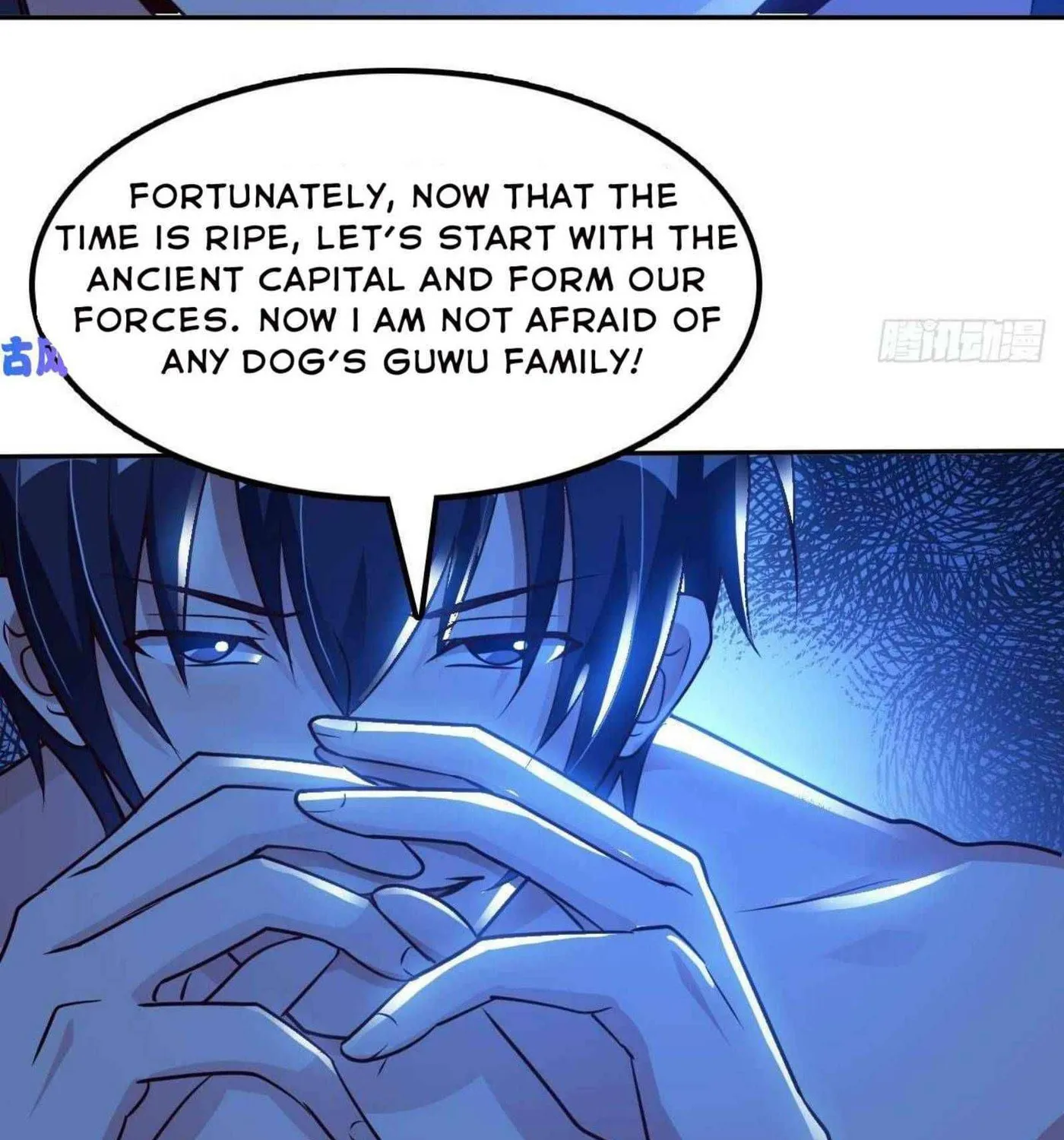 Read My Master Is a Deity chapter 53 image 64 on Lezhin