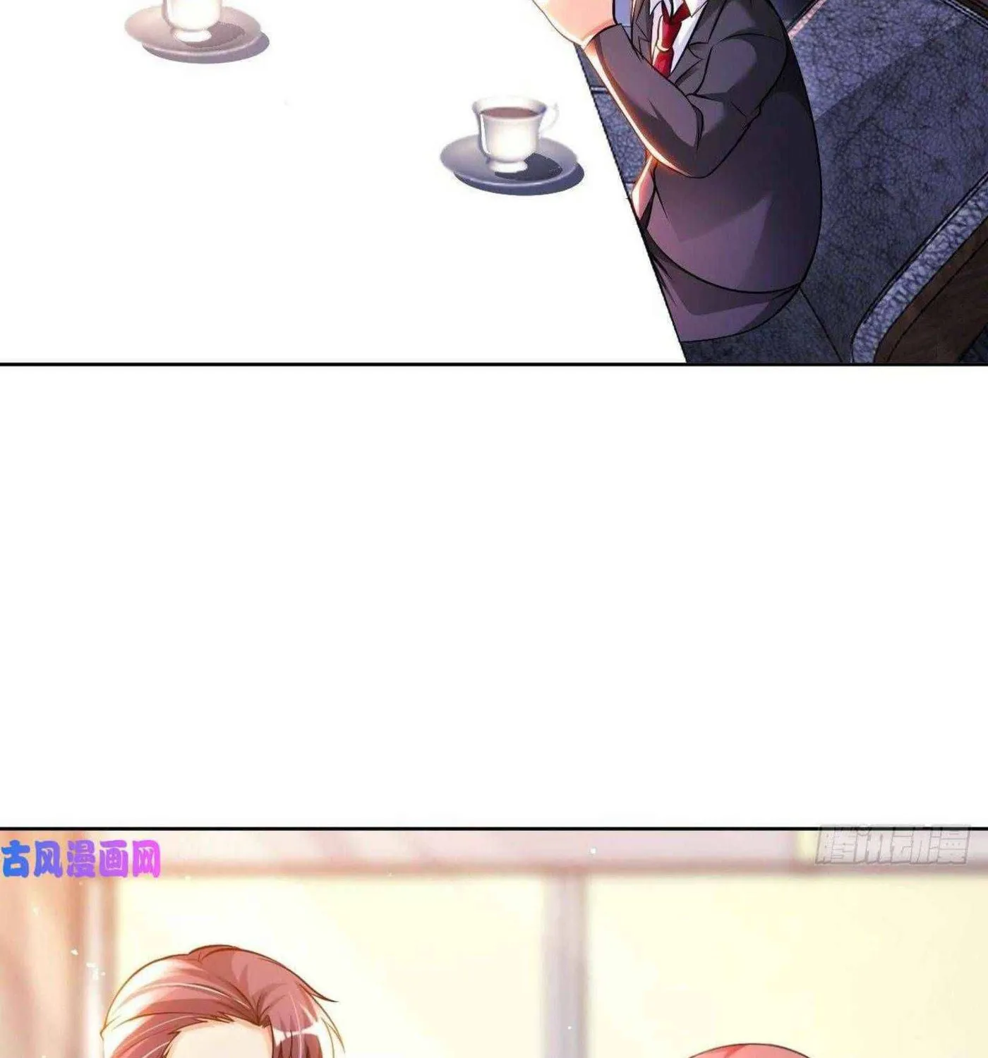 Read My Master Is a Deity chapter 54 image 12 on Lezhin