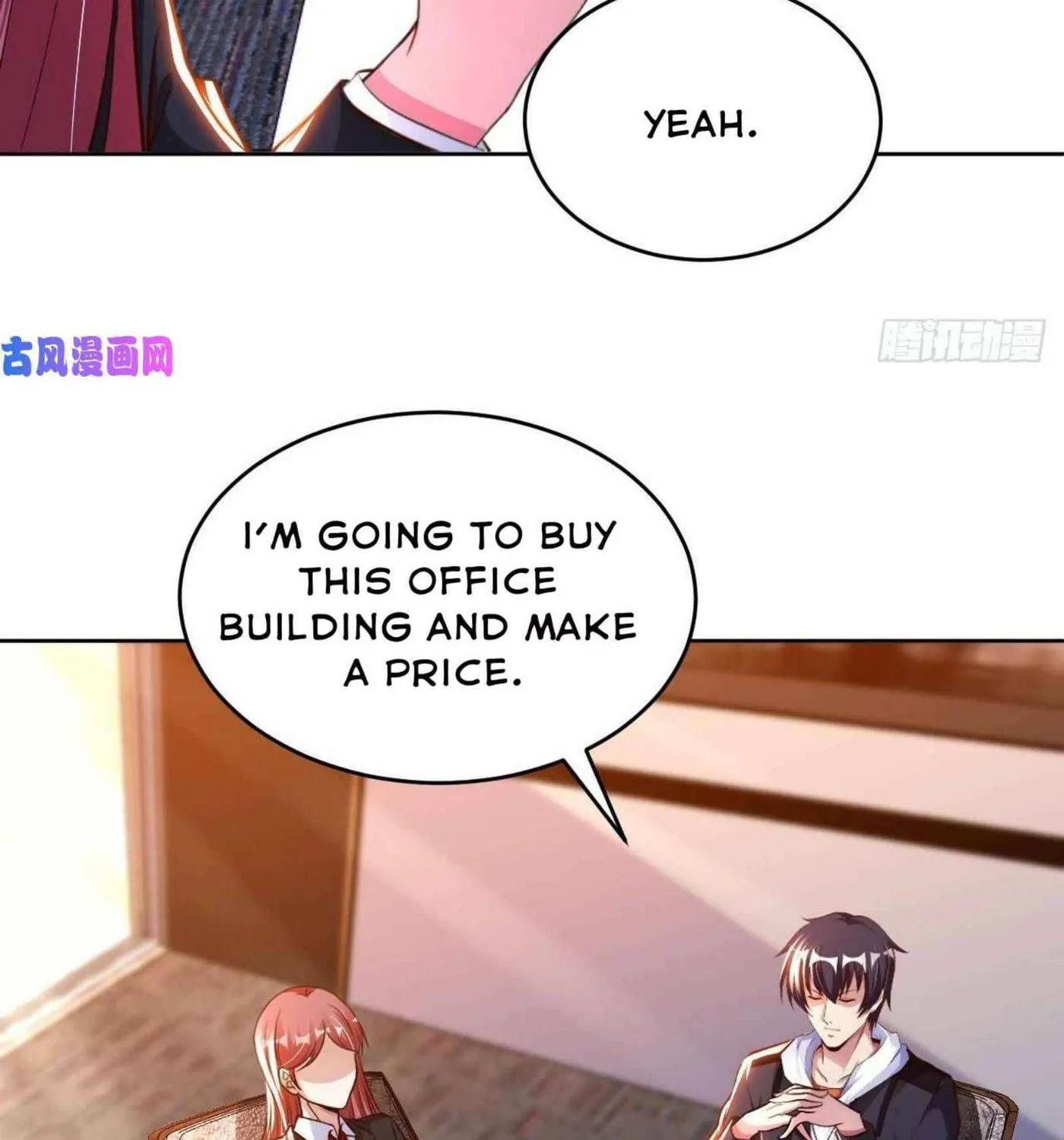 Read My Master Is a Deity chapter 54 image 16 on Lezhin