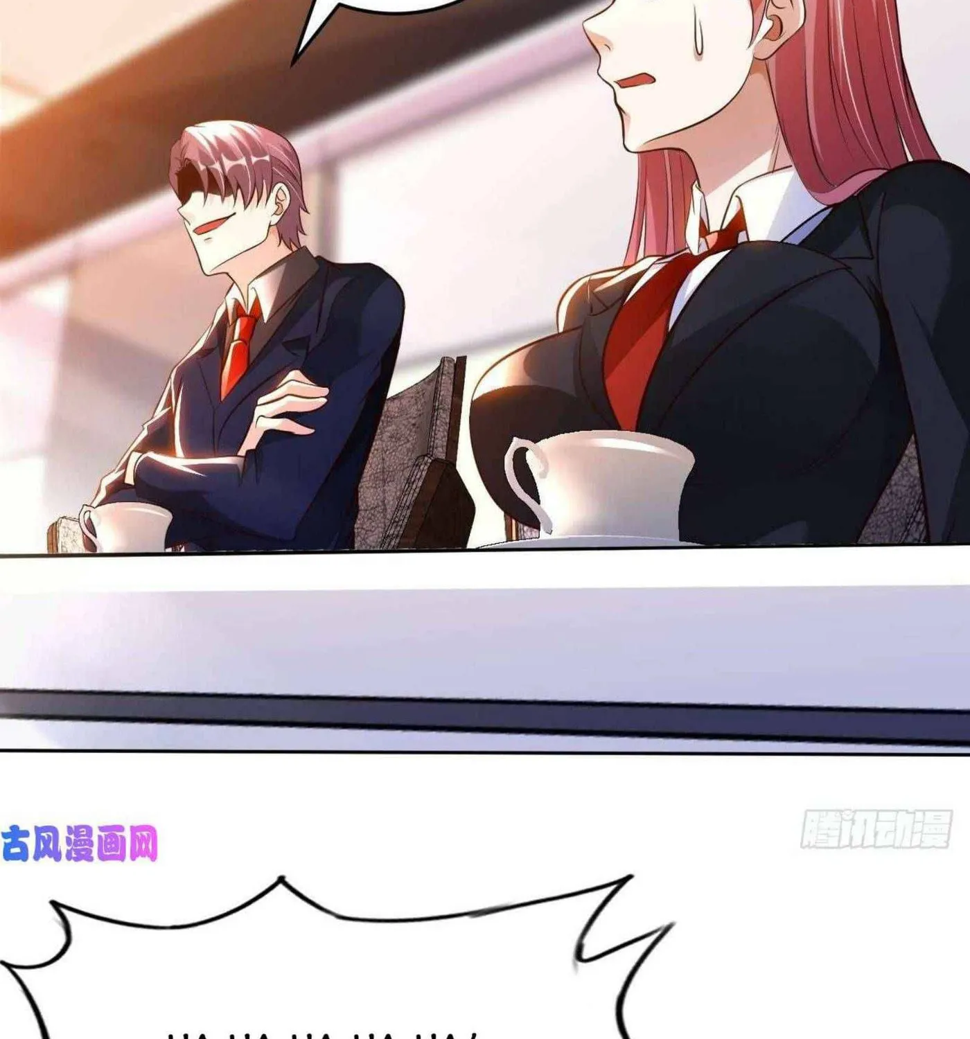 Read My Master Is a Deity chapter 54 image 20 on Lezhin