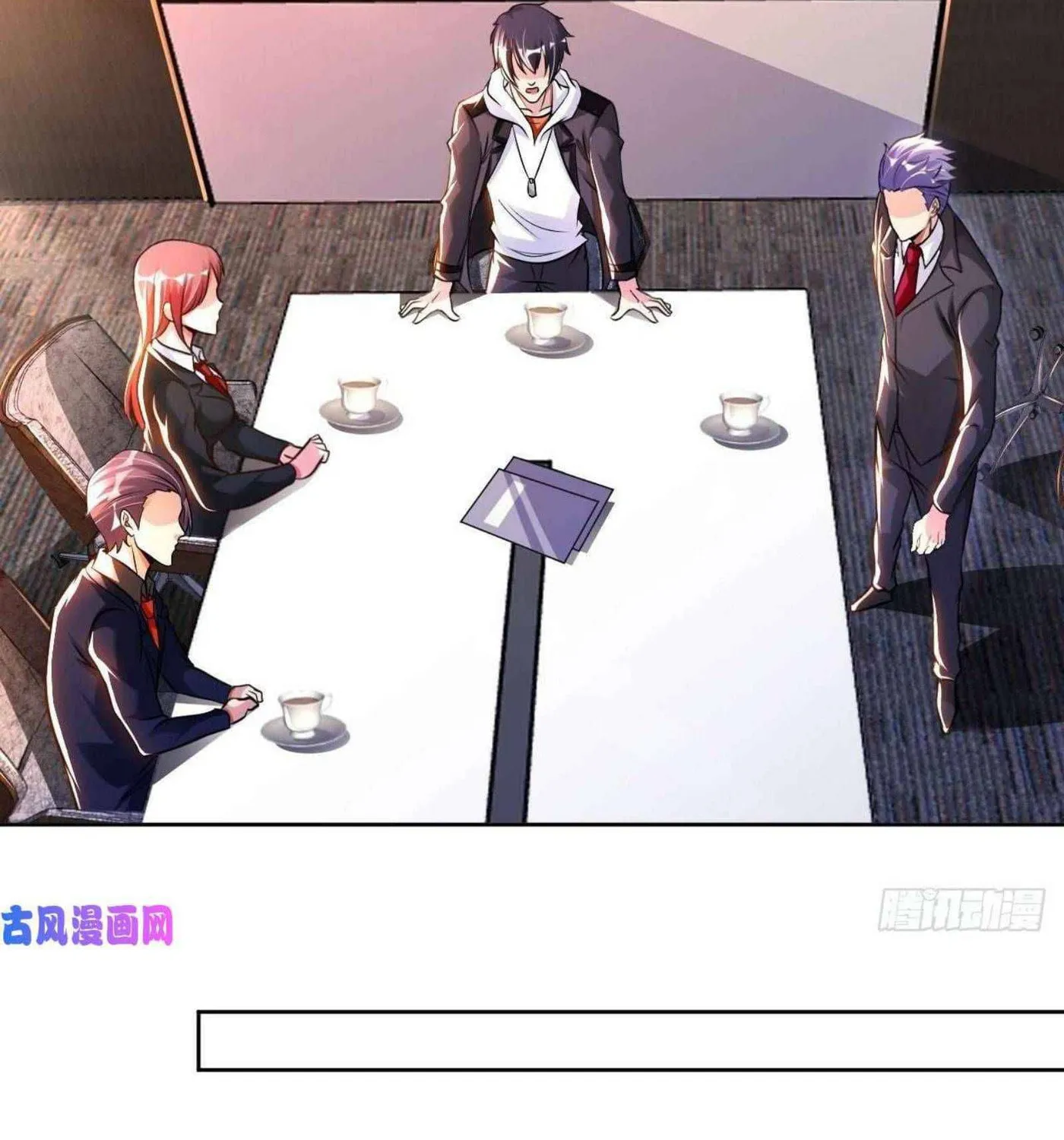 Read My Master Is a Deity chapter 54 image 28 on Lezhin