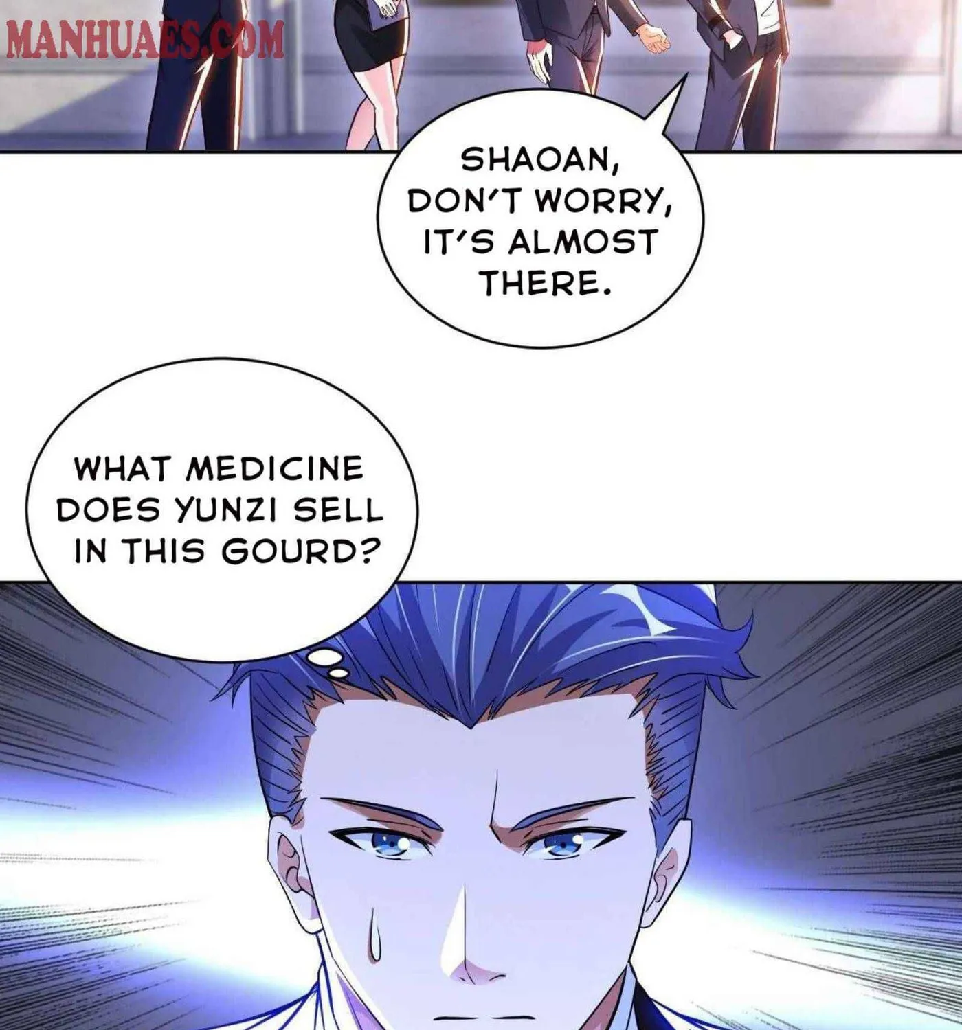 Read My Master Is a Deity chapter 54 image 31 on Lezhin