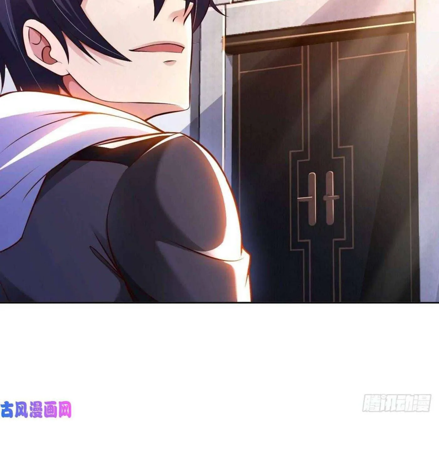 Read My Master Is a Deity chapter 54 image 33 on Lezhin