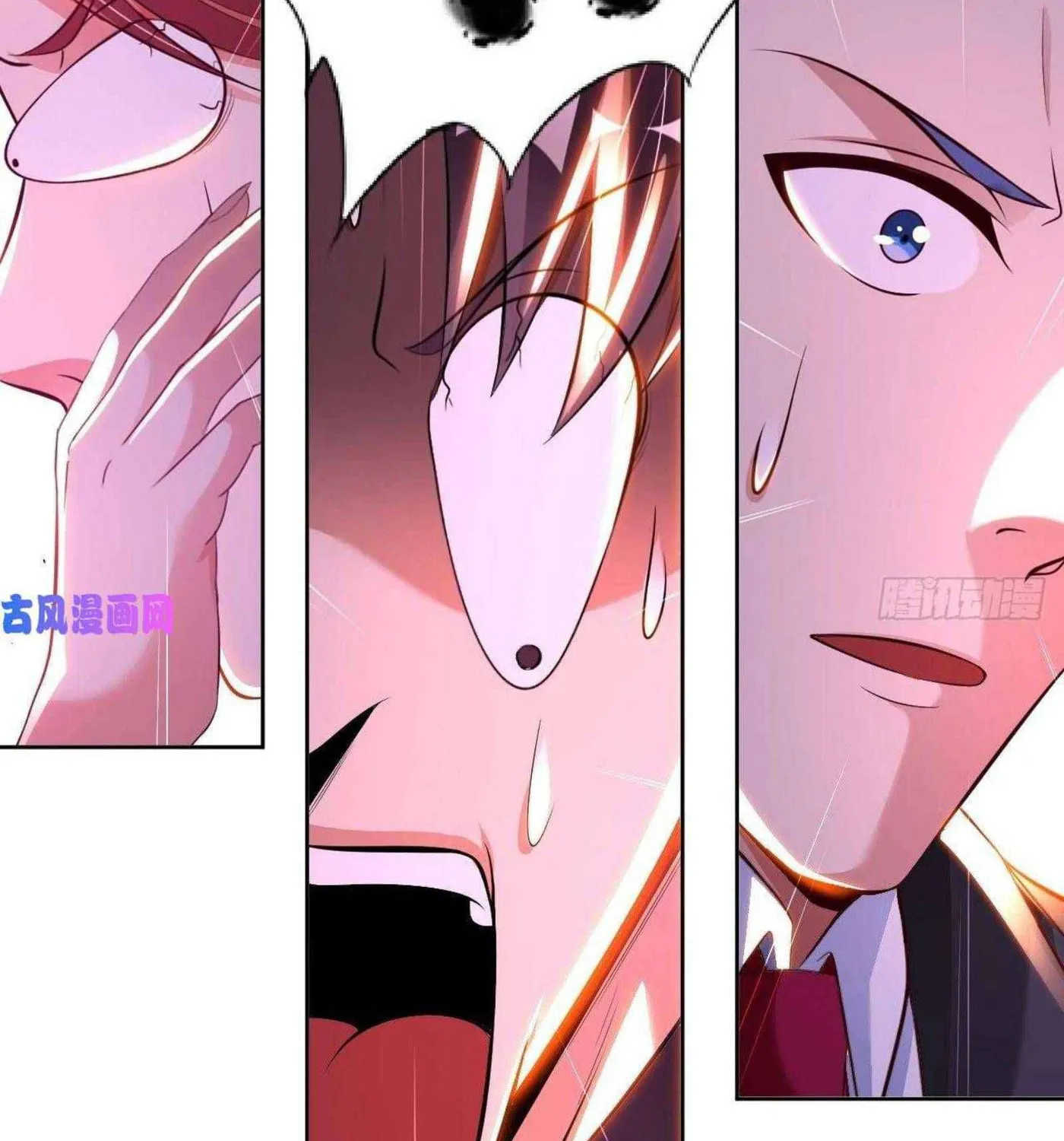 Read My Master Is a Deity chapter 54 image 36 on Lezhin