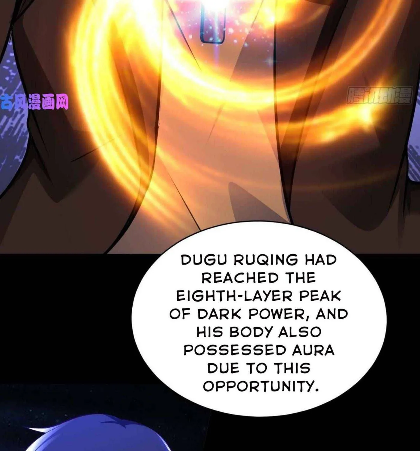 Read My Master Is a Deity chapter 54 image 4 on Lezhin