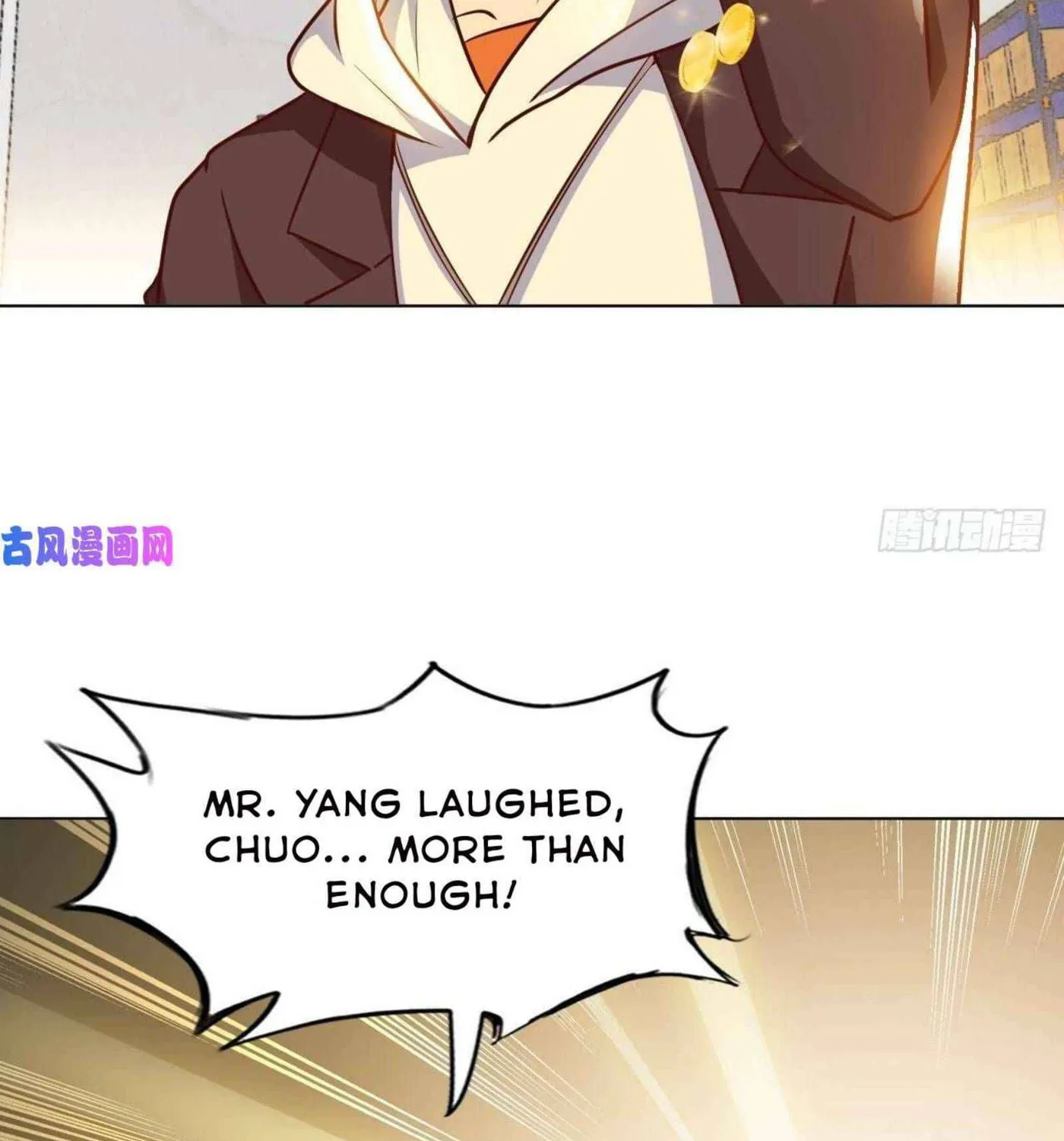 Read My Master Is a Deity chapter 54 image 42 on Lezhin