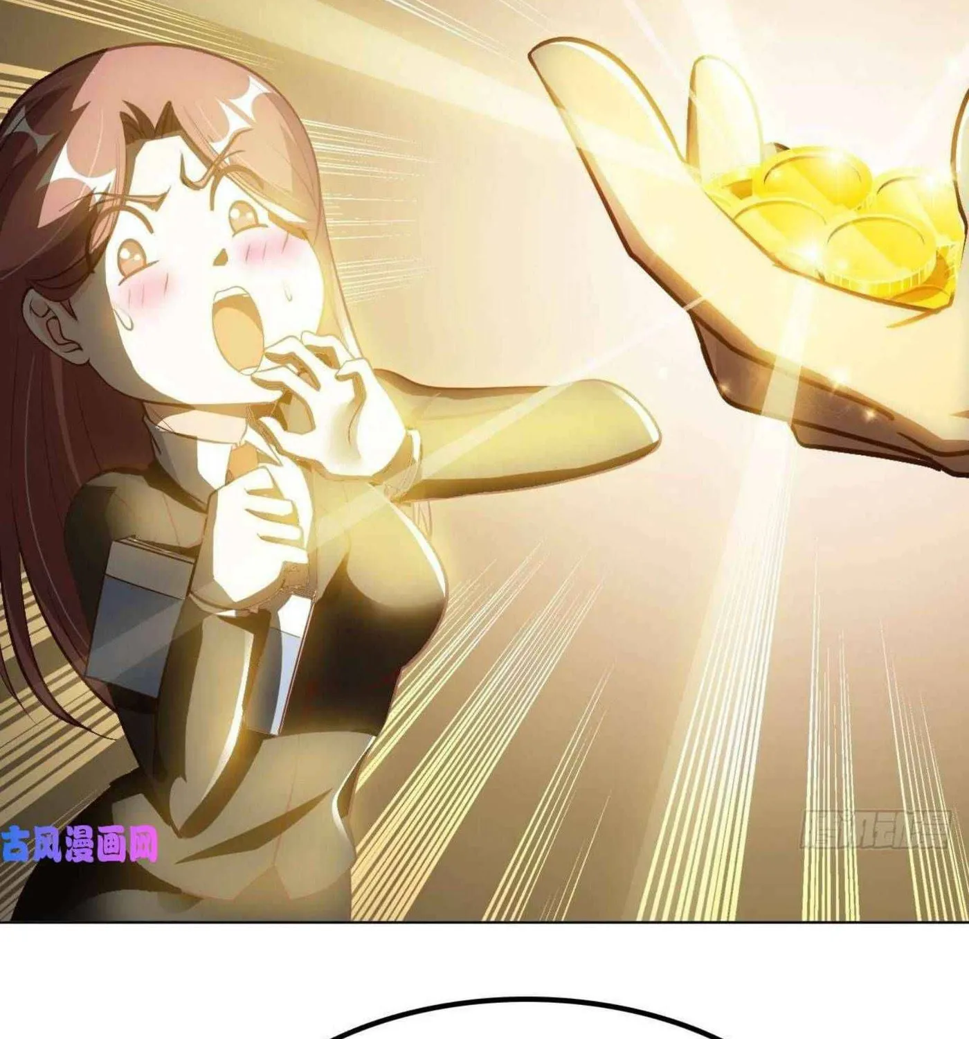 Read My Master Is a Deity chapter 54 image 43 on Lezhin
