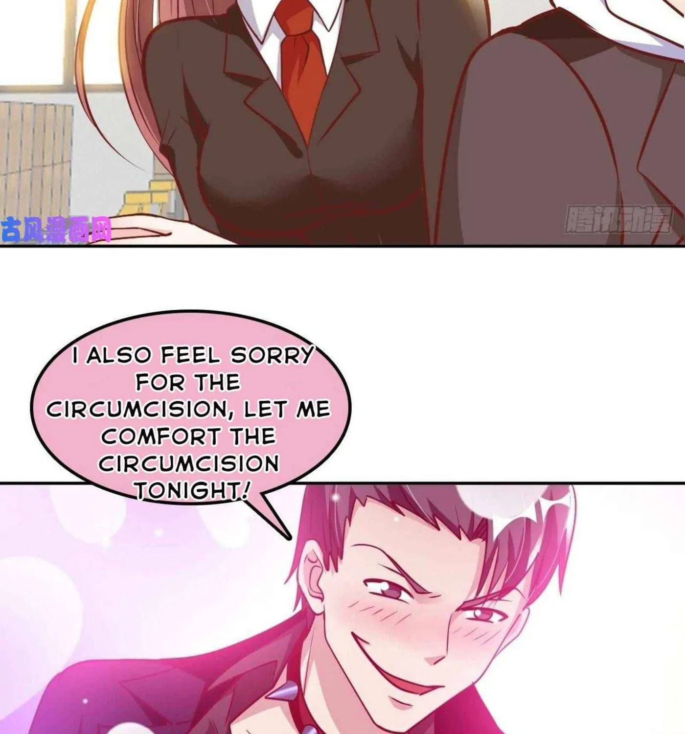 Read My Master Is a Deity chapter 54 image 47 on Lezhin