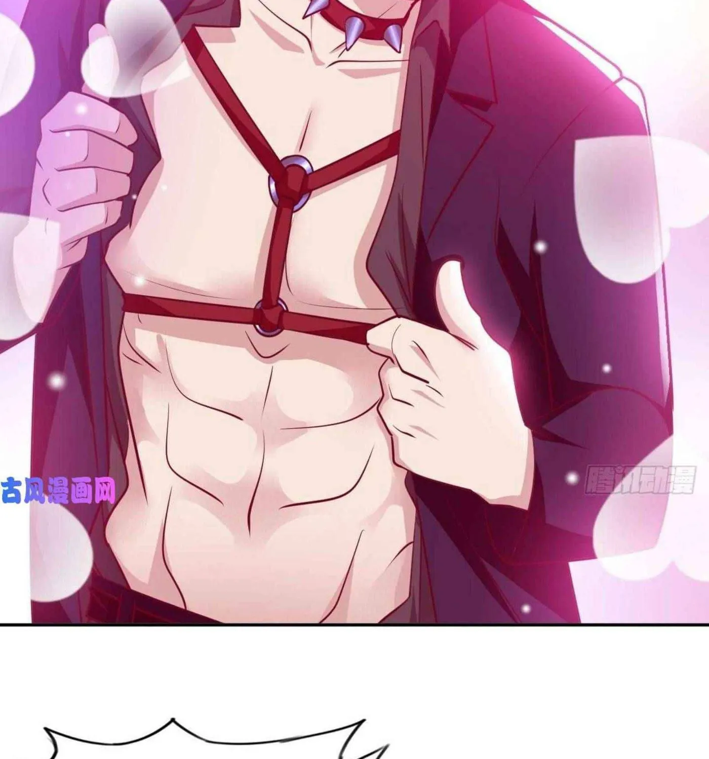 Read My Master Is a Deity chapter 54 image 48 on Lezhin
