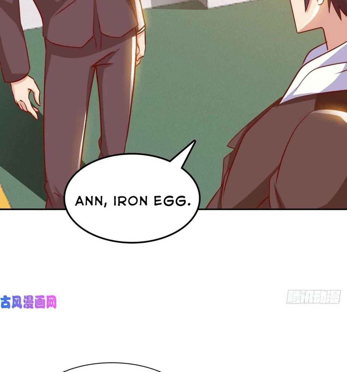 Read My Master Is a Deity chapter 54 image 51 on Lezhin
