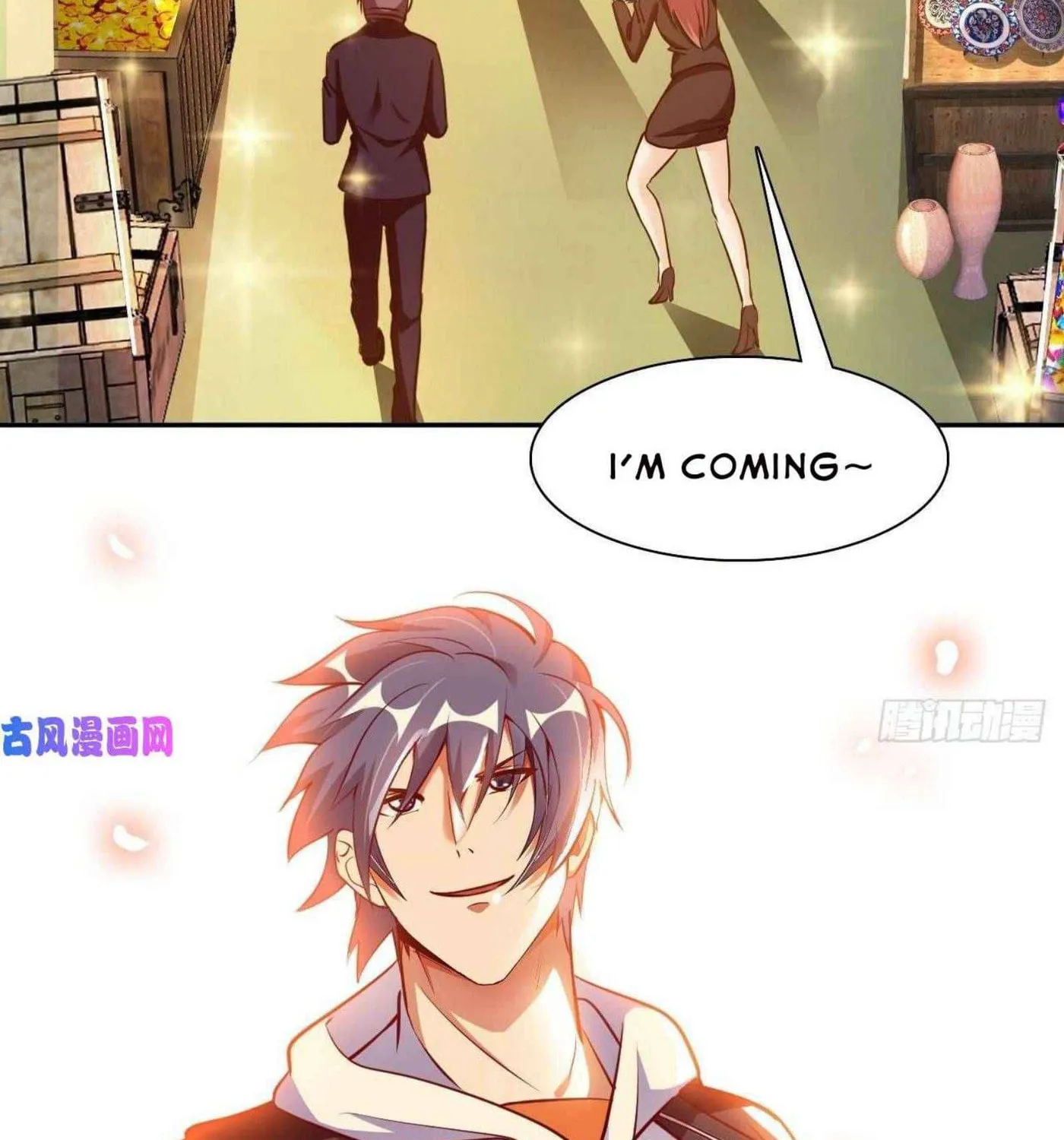 Read My Master Is a Deity chapter 54 image 56 on Lezhin