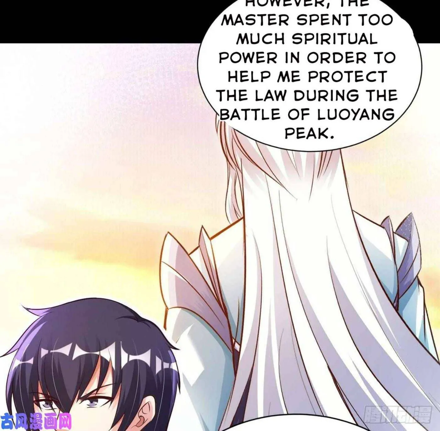 Read My Master Is a Deity chapter 54 image 6 on Lezhin
