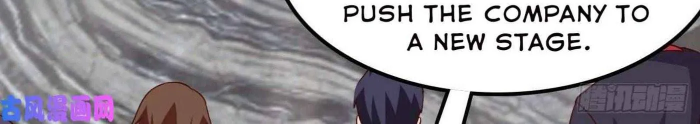 Read My Master Is a Deity chapter 54 image 61 on Lezhin
