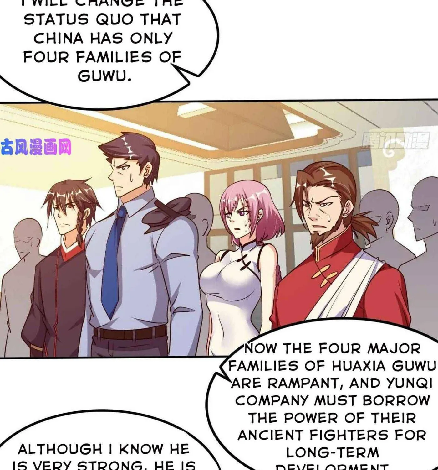 Read My Master Is a Deity chapter 54 image 63 on Lezhin