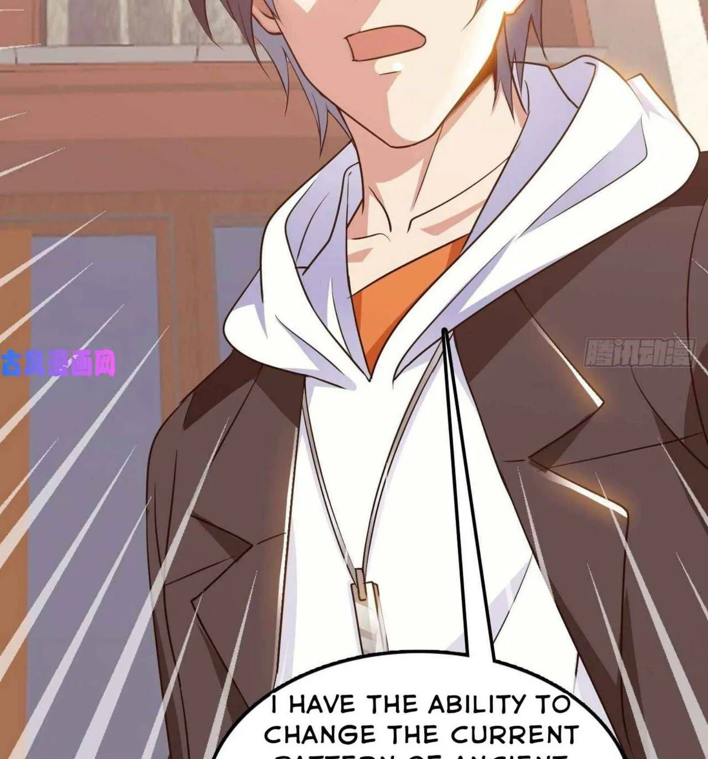 Read My Master Is a Deity chapter 54 image 66 on Lezhin