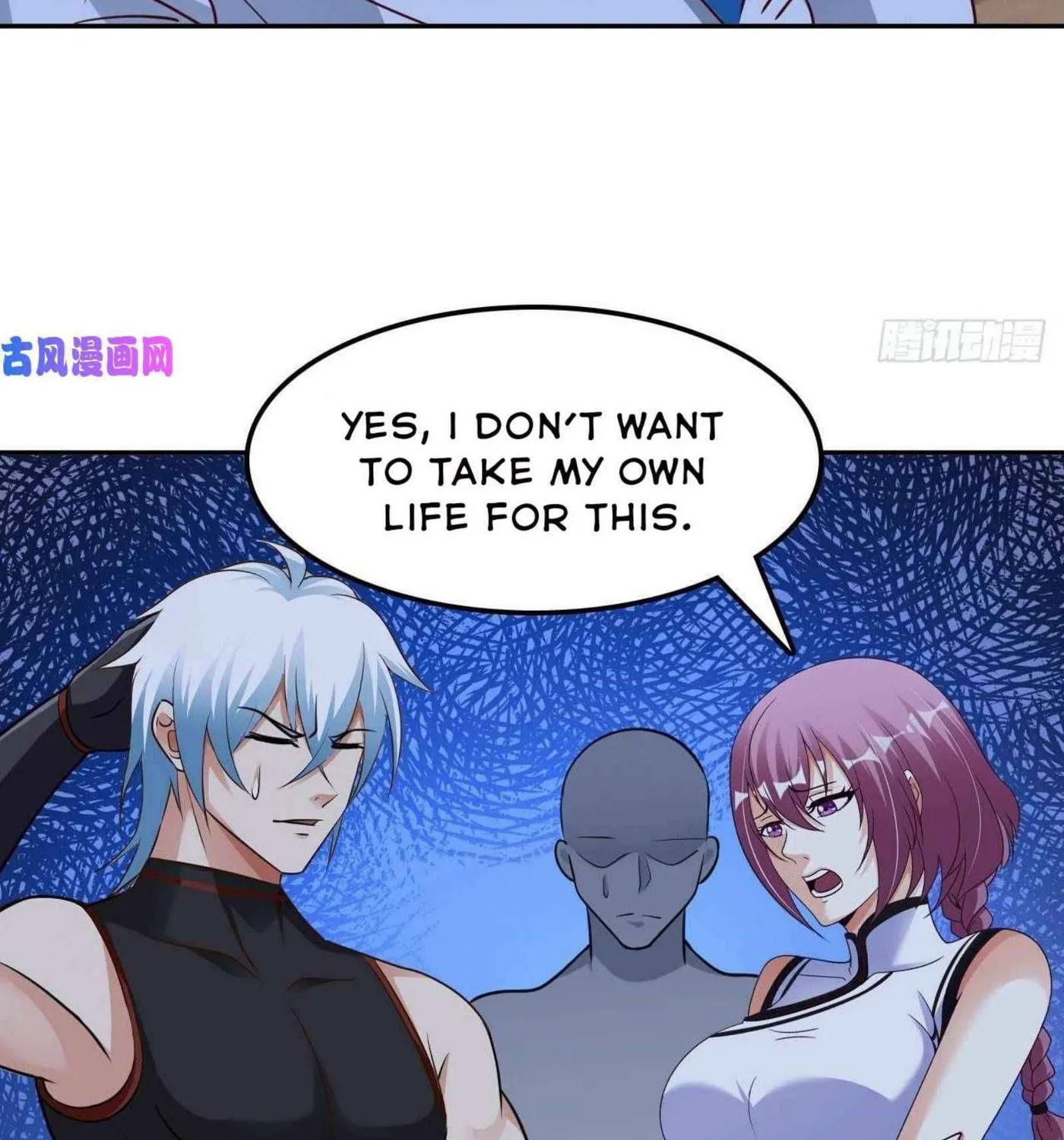 Read My Master Is a Deity chapter 54 image 69 on Lezhin