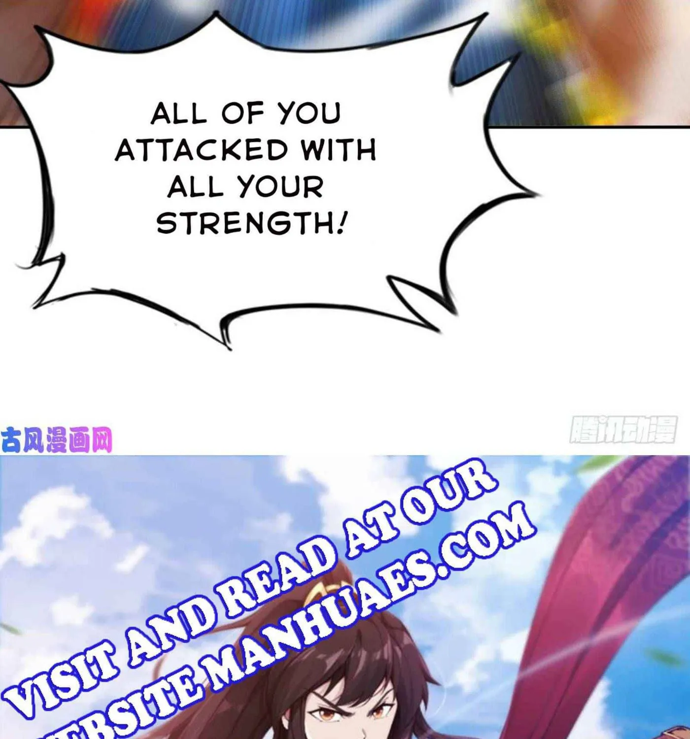 Read My Master Is a Deity chapter 54 image 73 on Lezhin