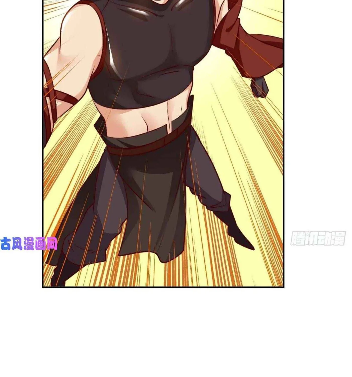 Read My Master Is a Deity chapter 56 image 17 on Lezhin