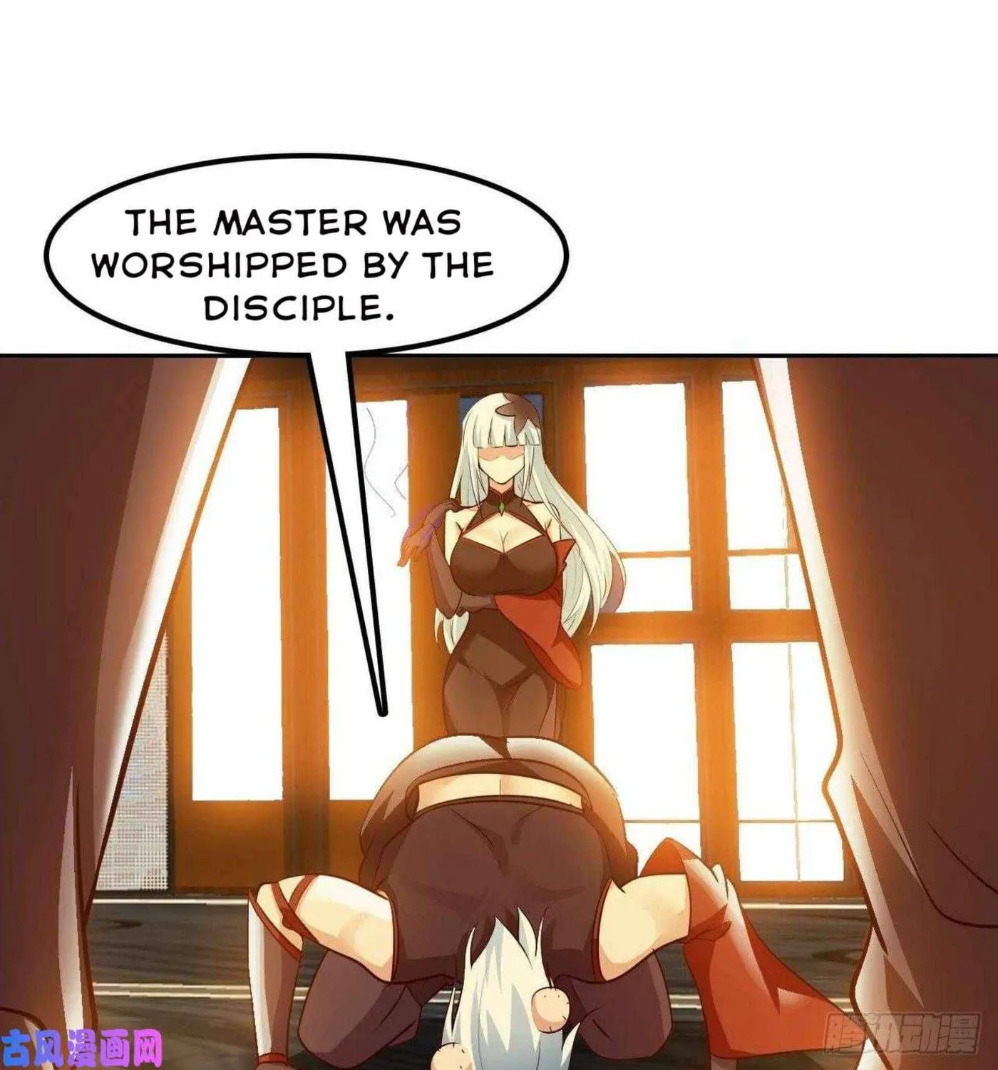 Read My Master Is a Deity chapter 56 image 18 on Lezhin