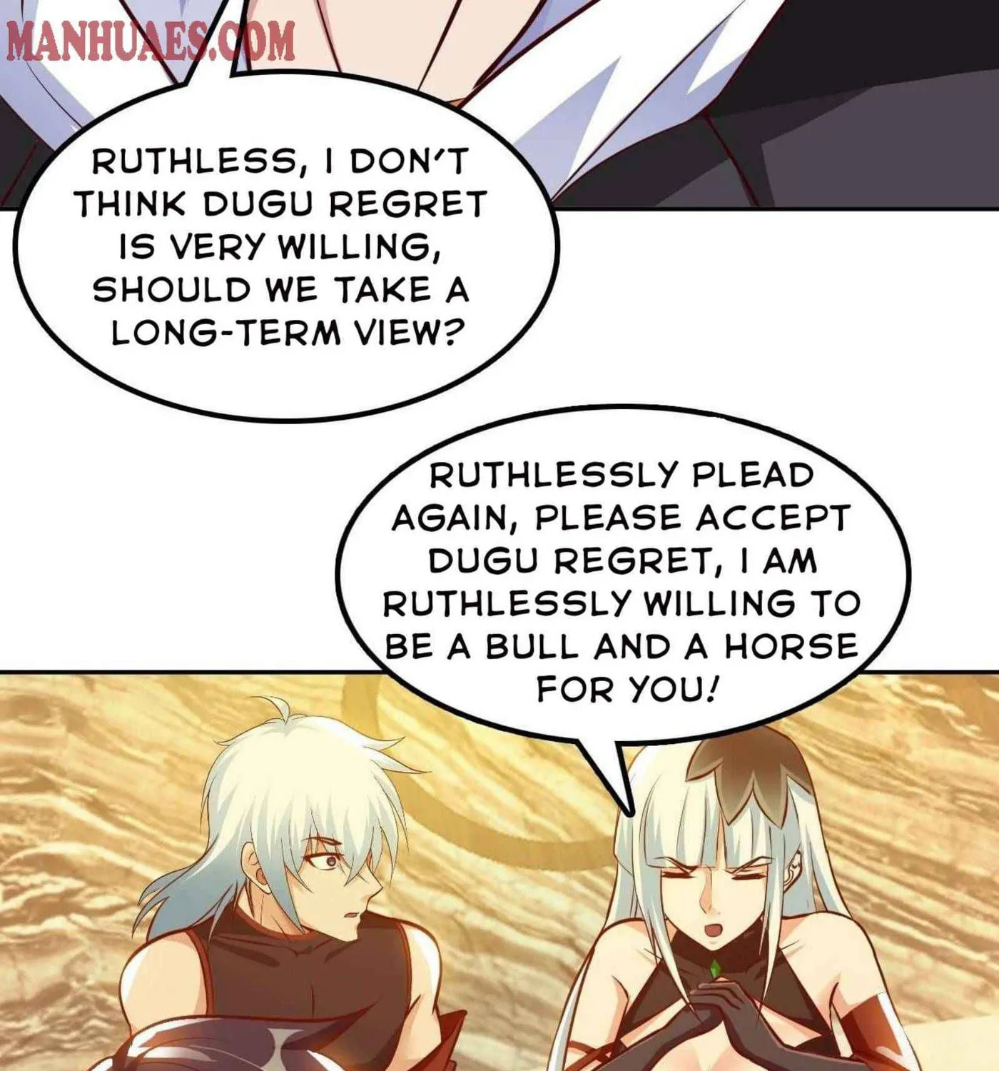Read My Master Is a Deity chapter 56 image 23 on Lezhin