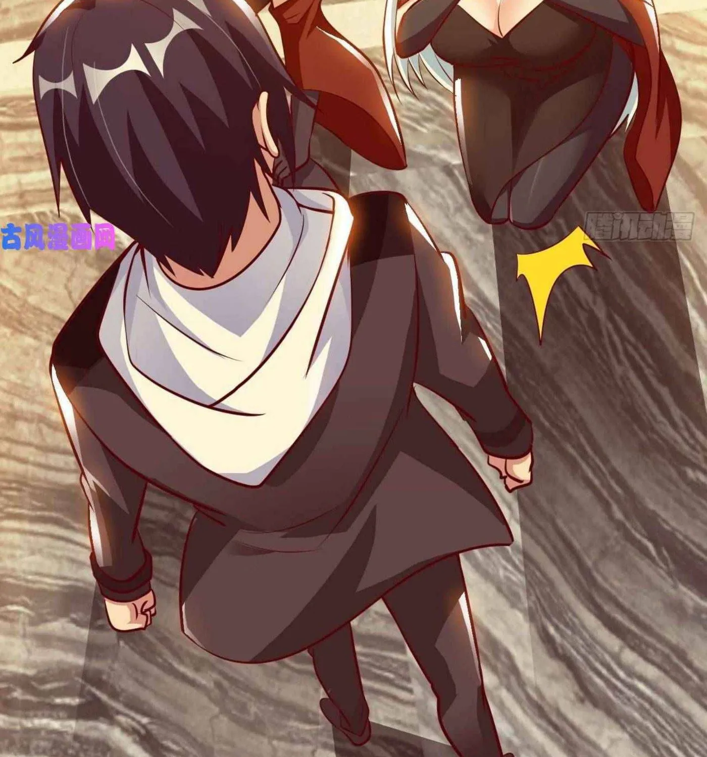 Read My Master Is a Deity chapter 56 image 24 on Lezhin