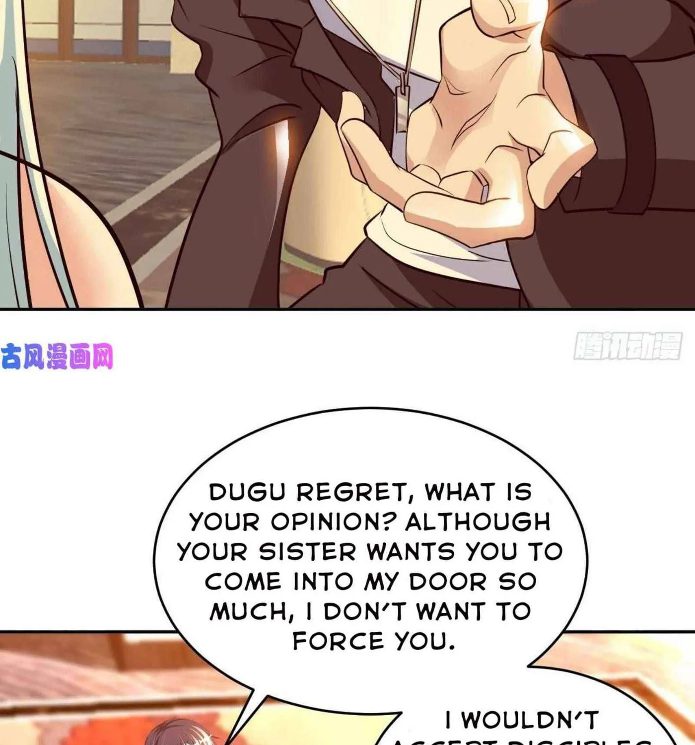 Read My Master Is a Deity chapter 56 image 27 on Lezhin