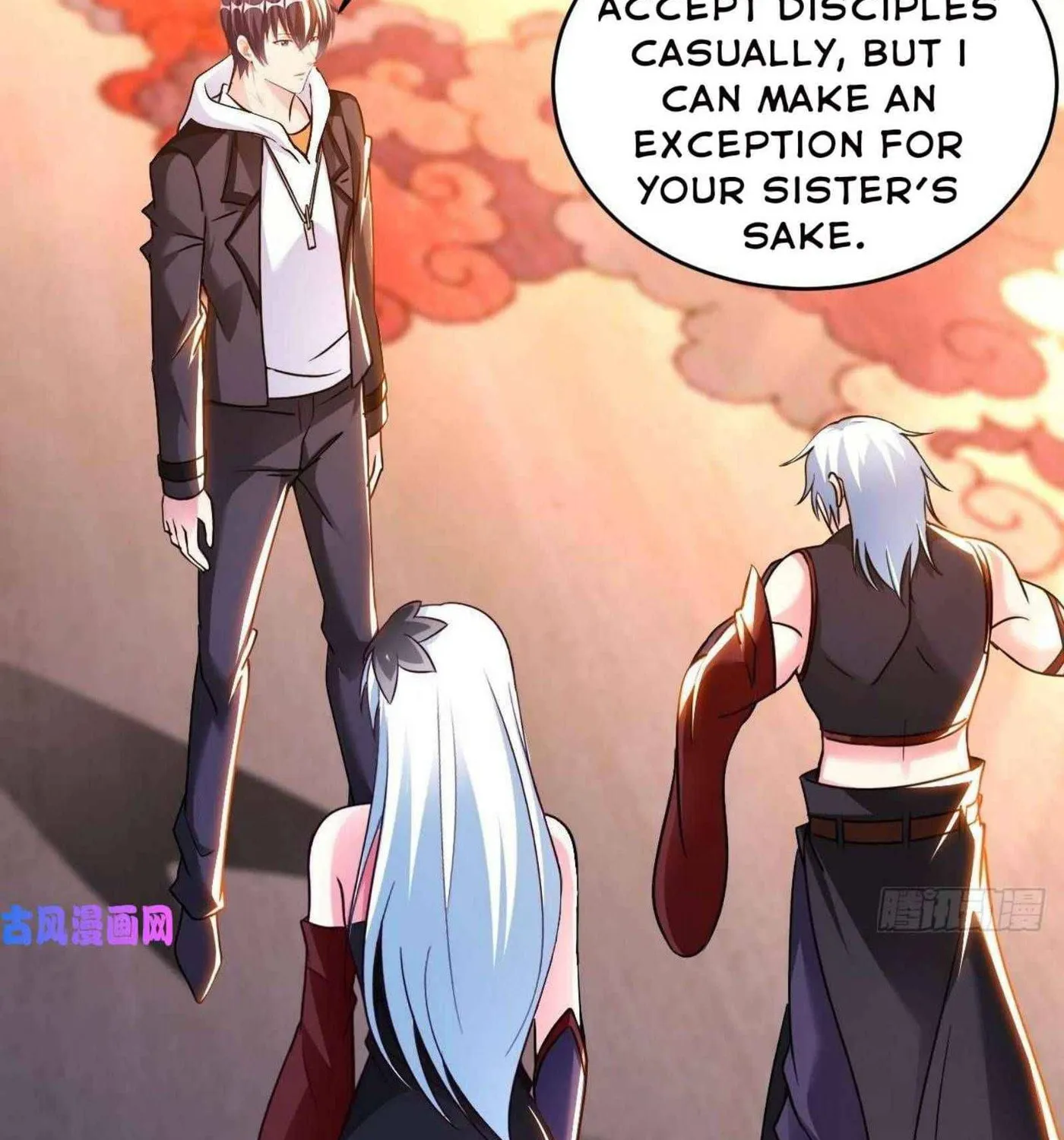 Read My Master Is a Deity chapter 56 image 28 on Lezhin