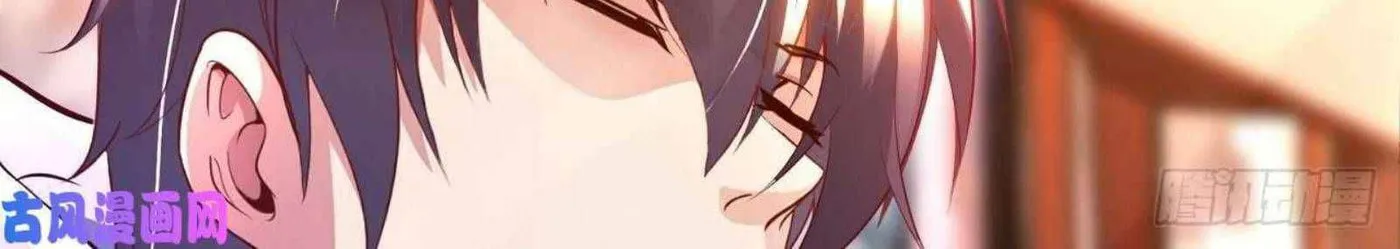 Read My Master Is a Deity chapter 56 image 30 on Lezhin