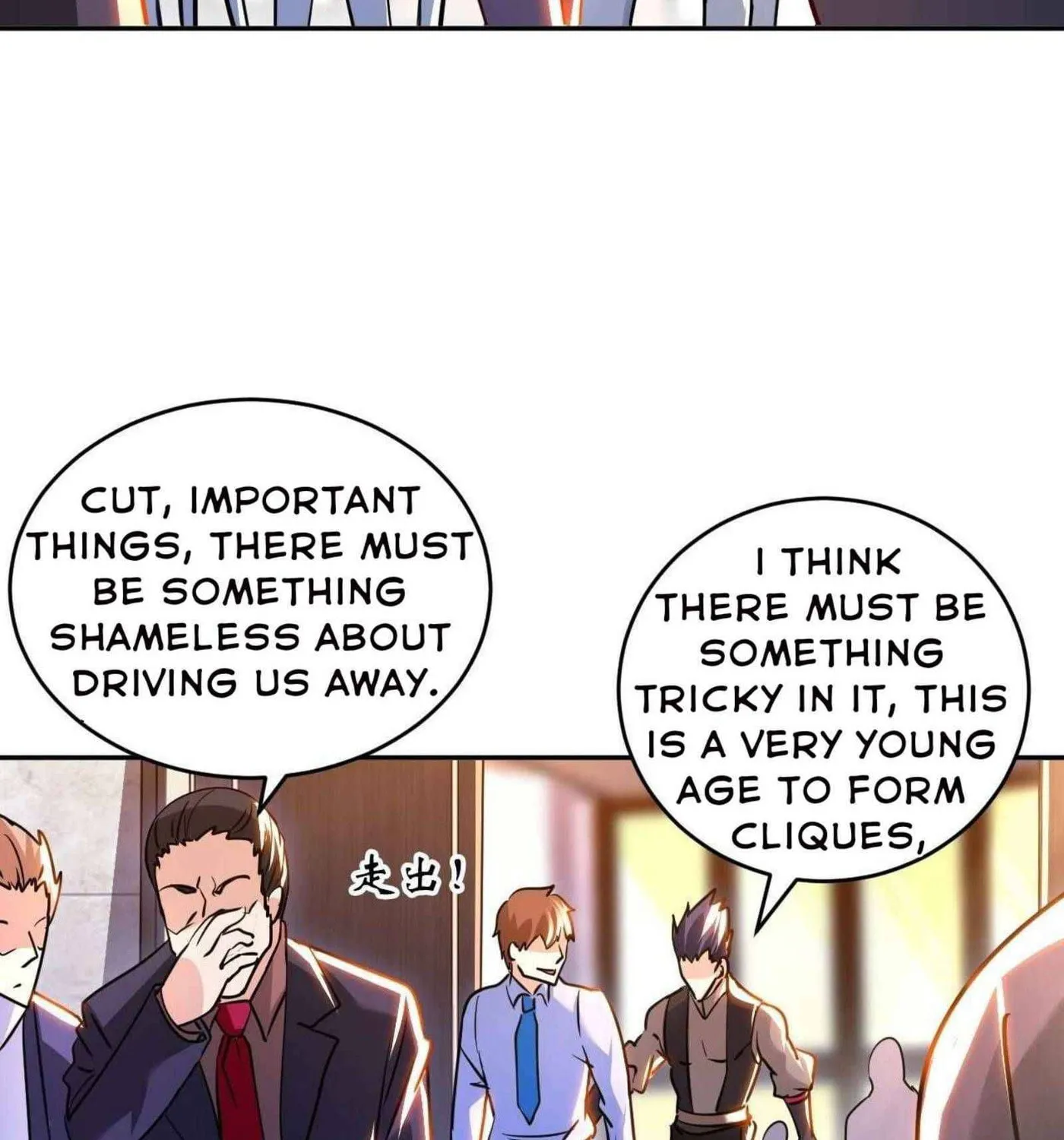 Read My Master Is a Deity chapter 56 image 33 on Lezhin