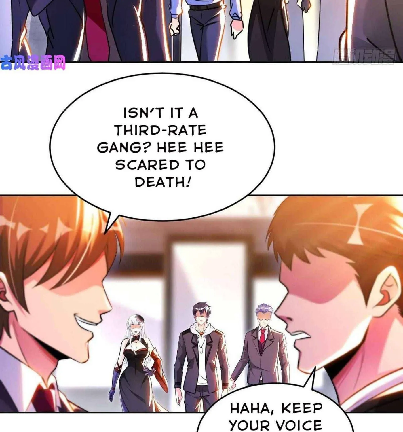 Read My Master Is a Deity chapter 56 image 34 on Lezhin