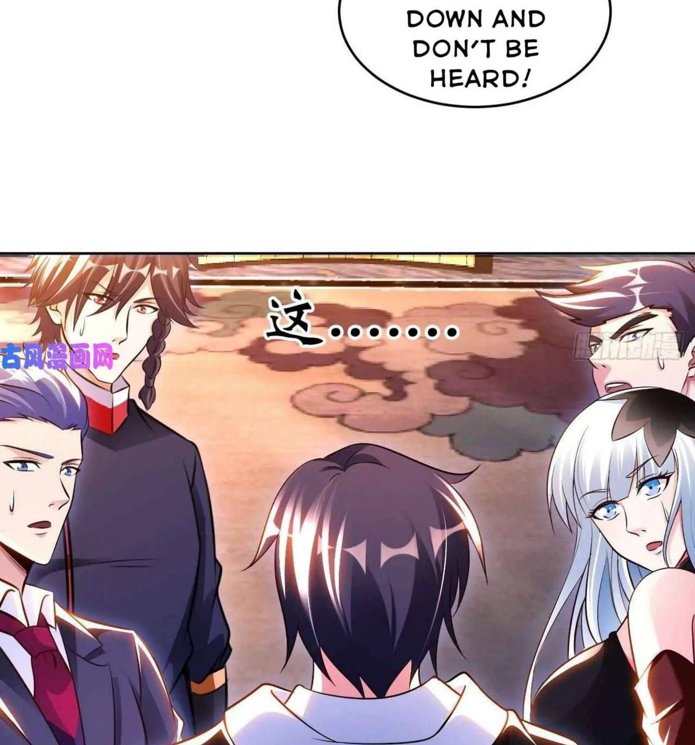 Read My Master Is a Deity chapter 56 image 35 on Lezhin
