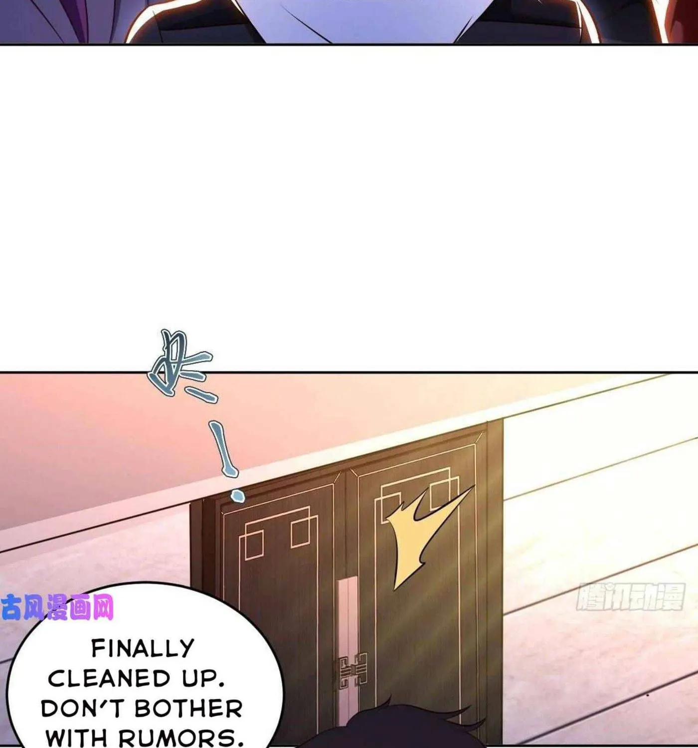 Read My Master Is a Deity chapter 56 image 36 on Lezhin