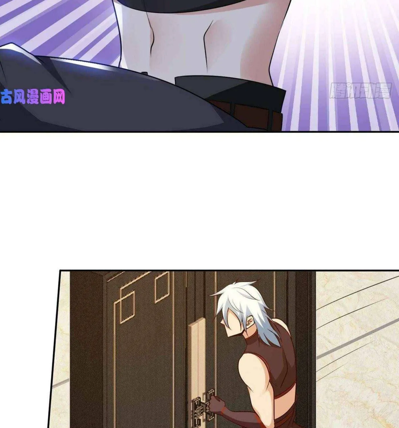 Read My Master Is a Deity chapter 56 image 4 on Lezhin