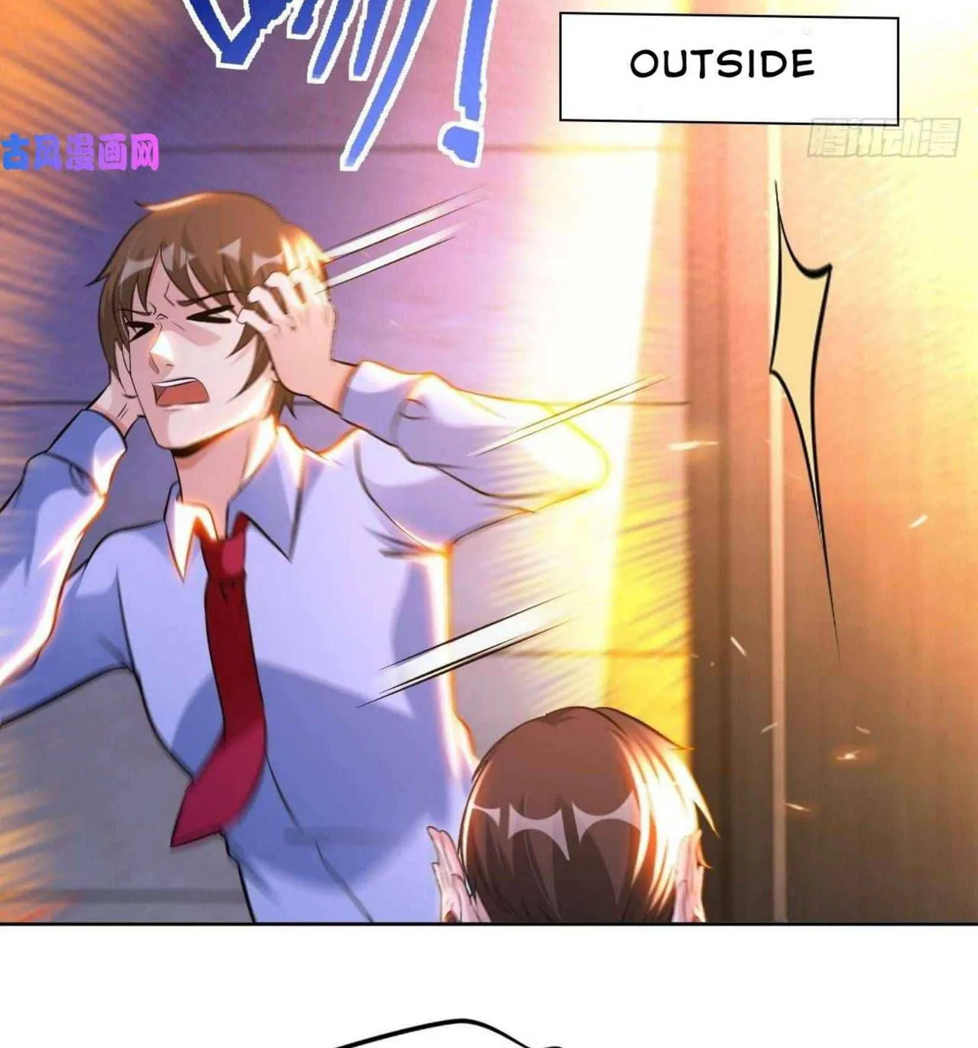 Read My Master Is a Deity chapter 56 image 42 on Lezhin
