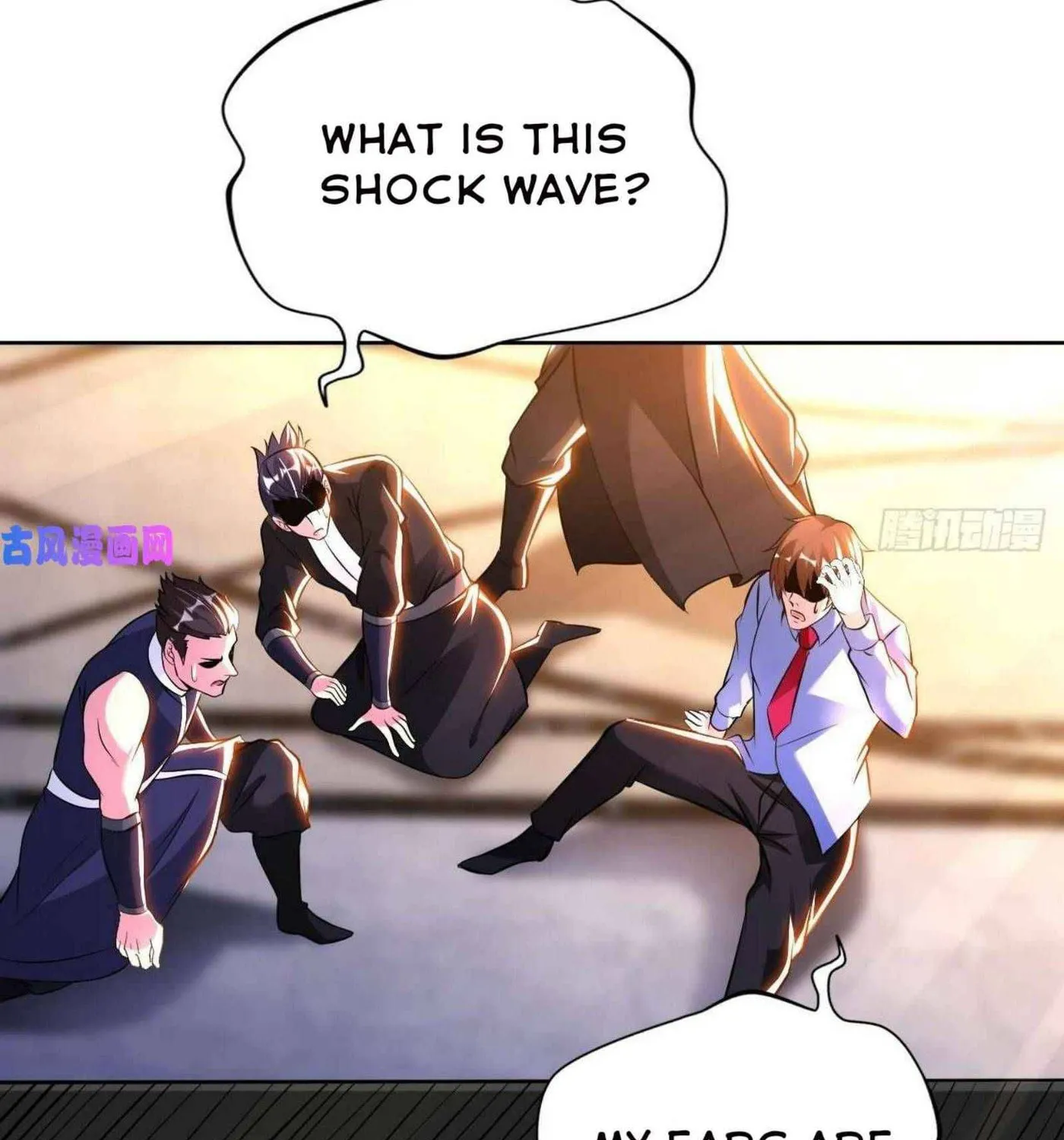 Read My Master Is a Deity chapter 56 image 43 on Lezhin