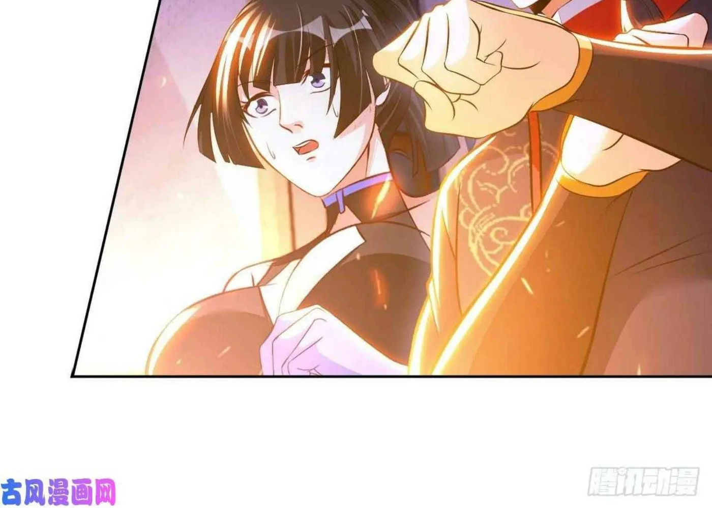 Read My Master Is a Deity chapter 56 image 46 on Lezhin