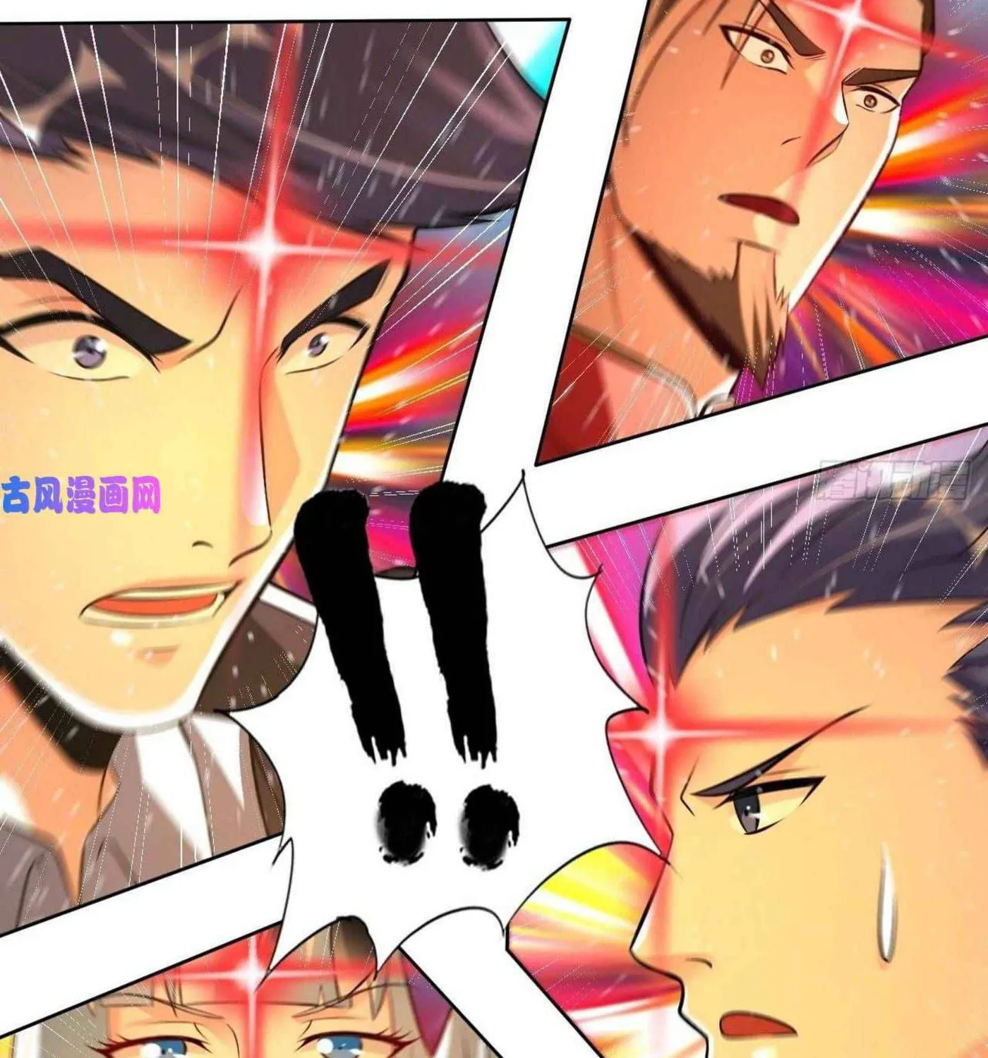 Read My Master Is a Deity chapter 56 image 49 on Lezhin