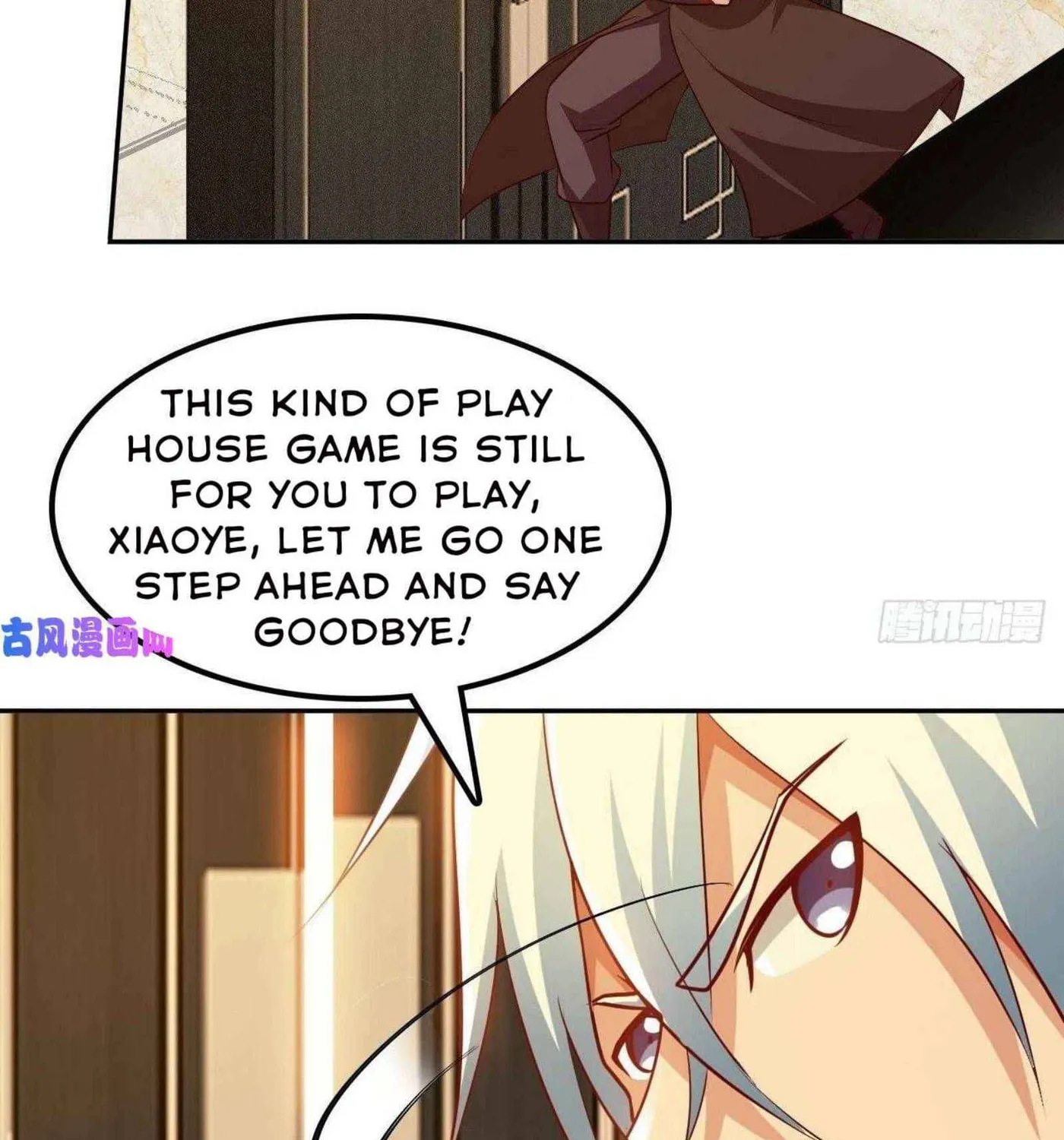 Read My Master Is a Deity chapter 56 image 5 on Lezhin