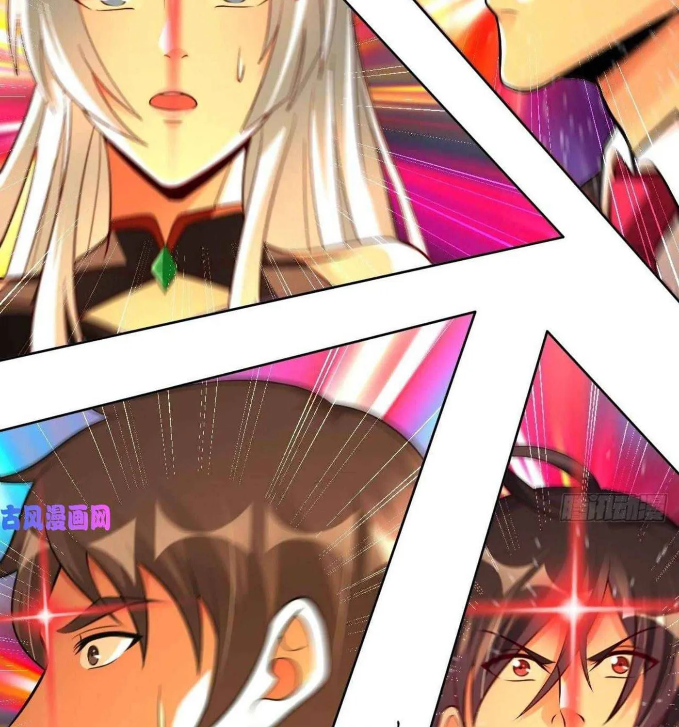 Read My Master Is a Deity chapter 56 image 50 on Lezhin