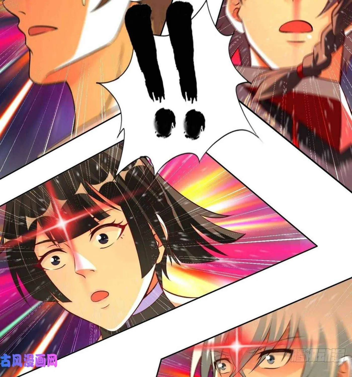 Read My Master Is a Deity chapter 56 image 51 on Lezhin