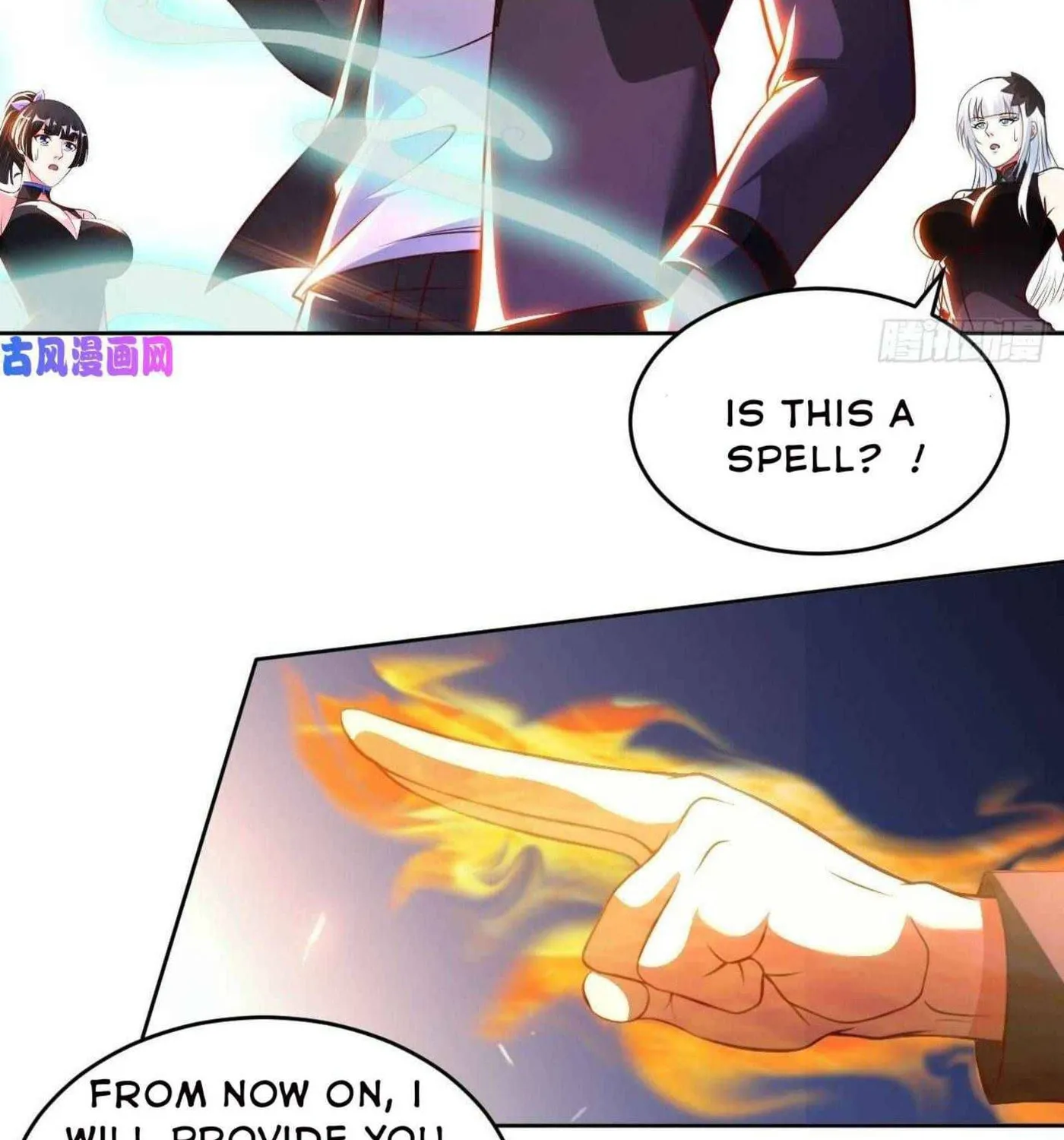 Read My Master Is a Deity chapter 56 image 55 on Lezhin