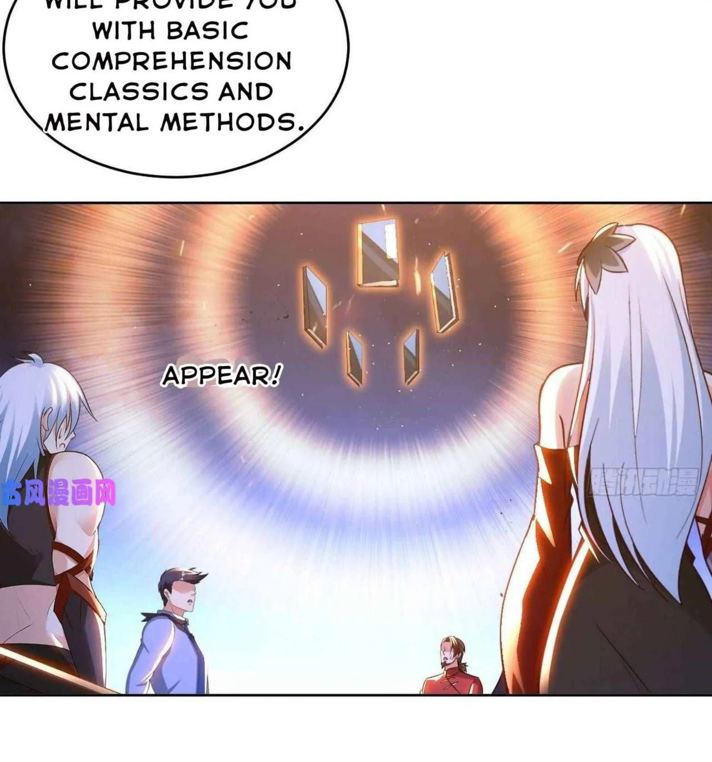 Read My Master Is a Deity chapter 56 image 56 on Lezhin