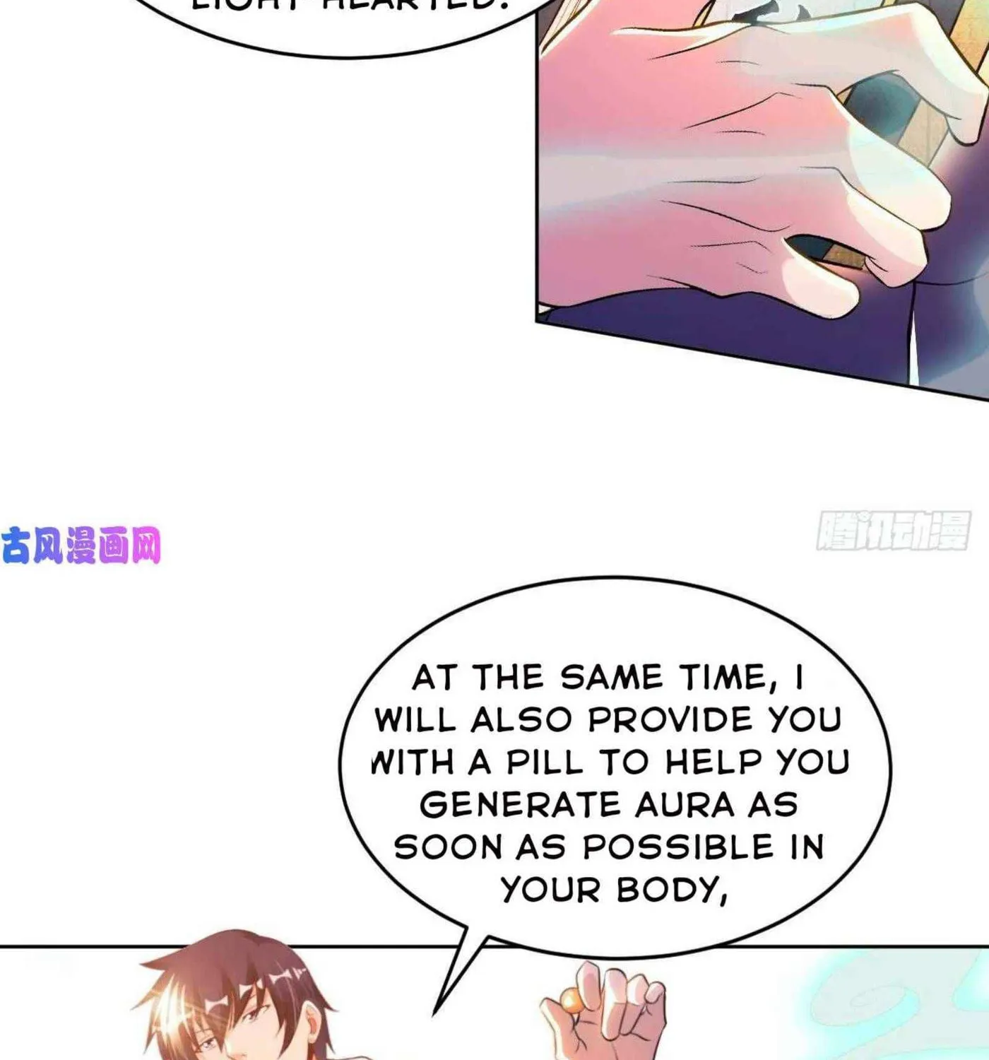 Read My Master Is a Deity chapter 56 image 59 on Lezhin