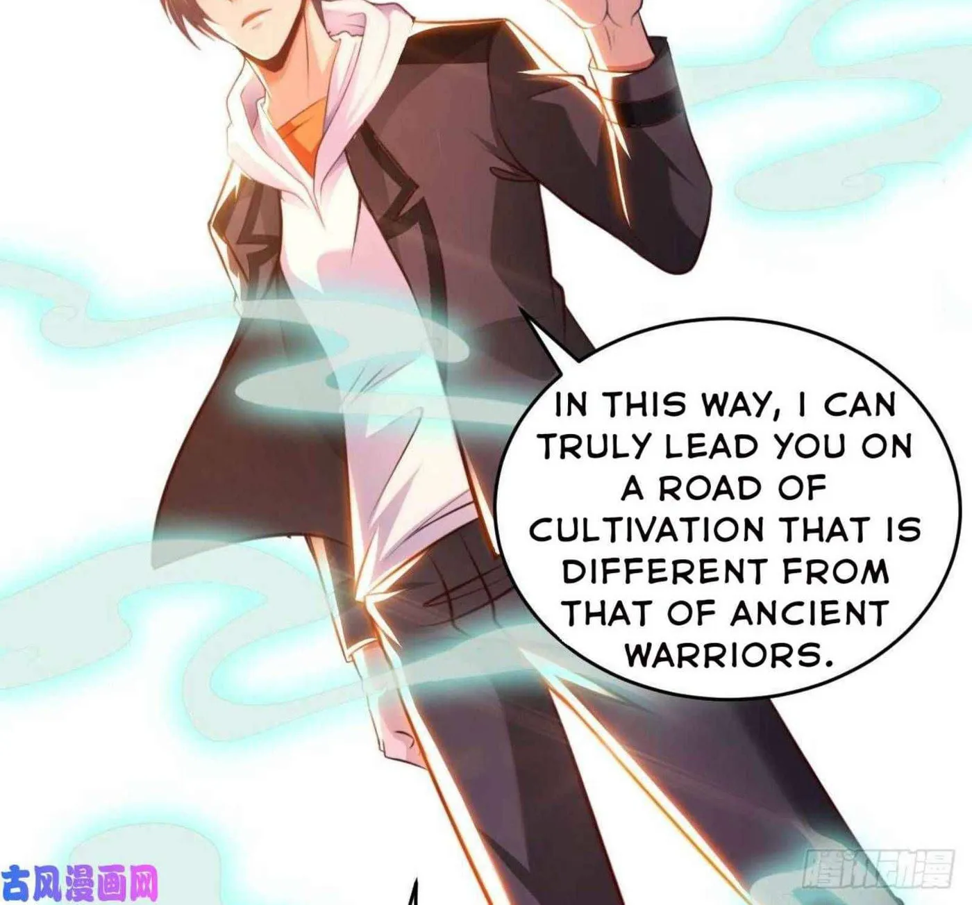 Read My Master Is a Deity chapter 56 image 60 on Lezhin