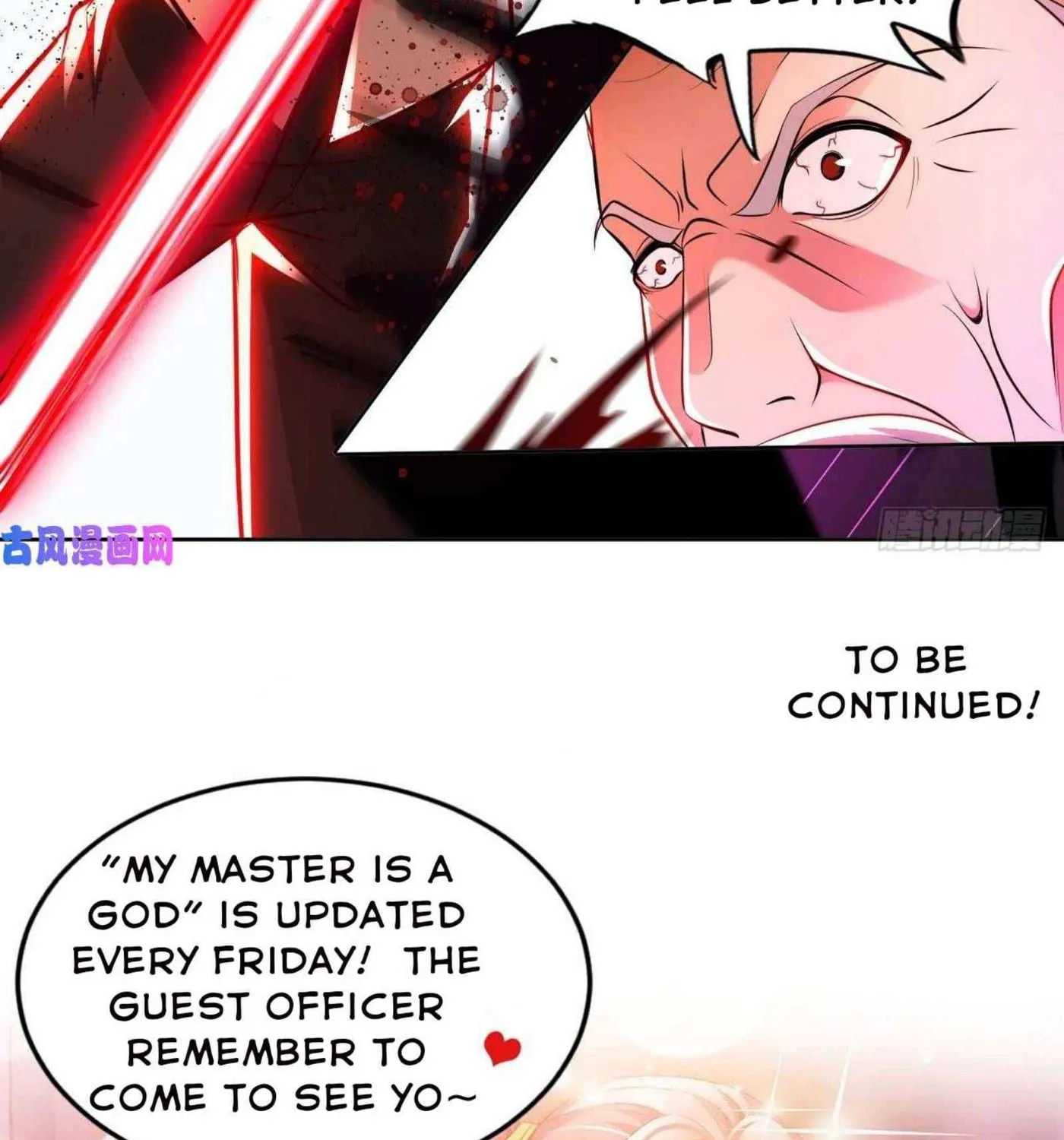 Read My Master Is a Deity chapter 56 image 65 on Lezhin