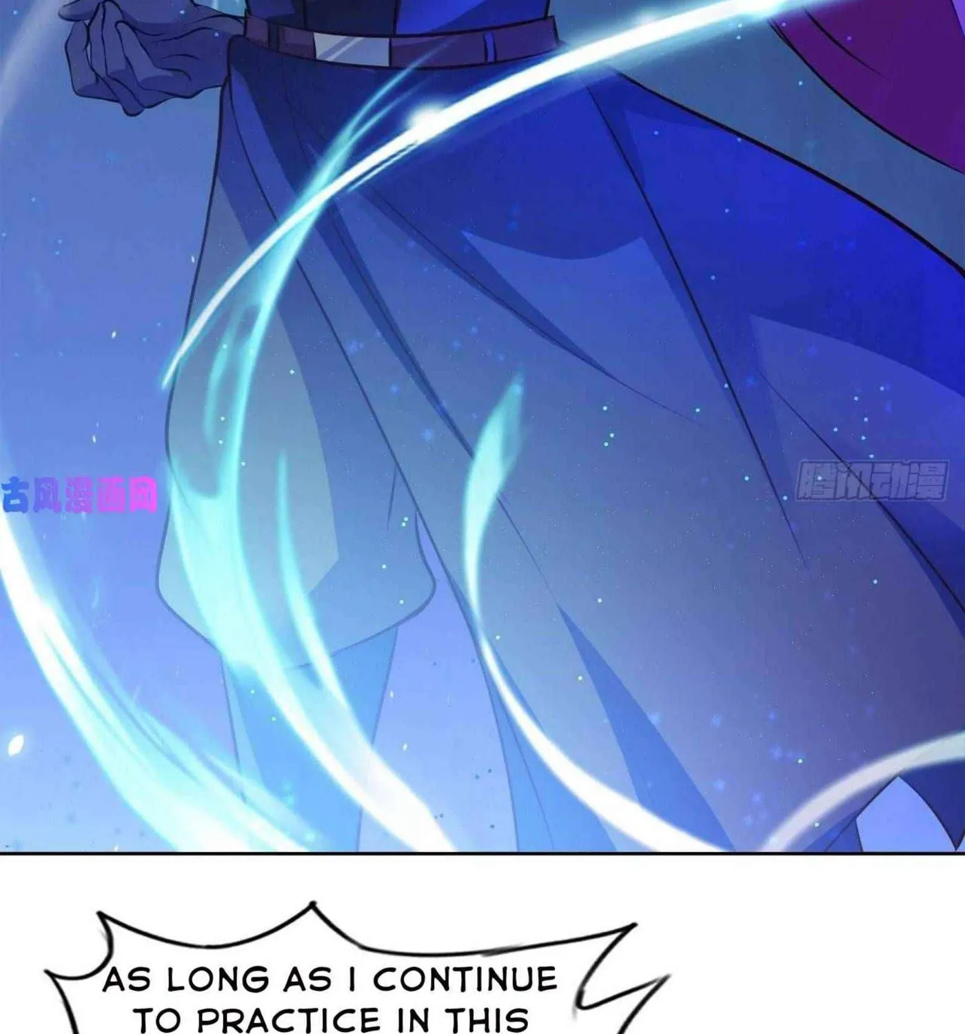 Read My Master Is a Deity chapter 57 image 11 on Lezhin